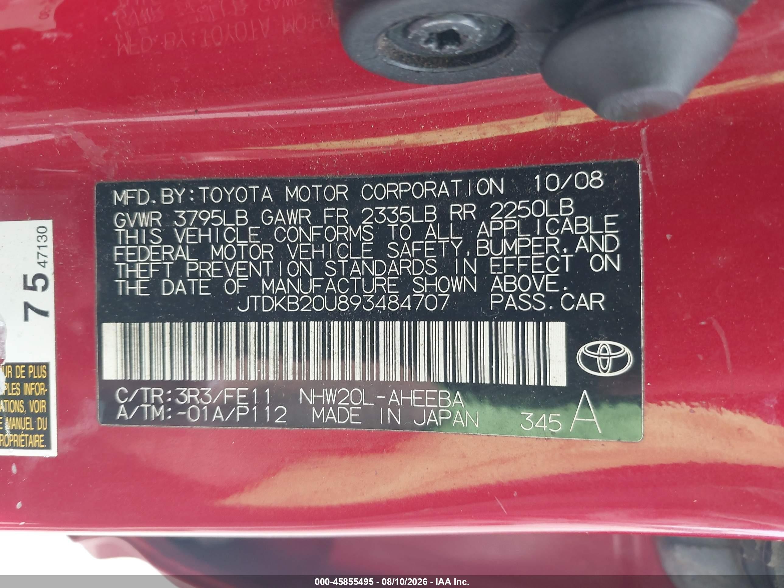 2009 Toyota Prius   Red vin: JTDKB20U893484707