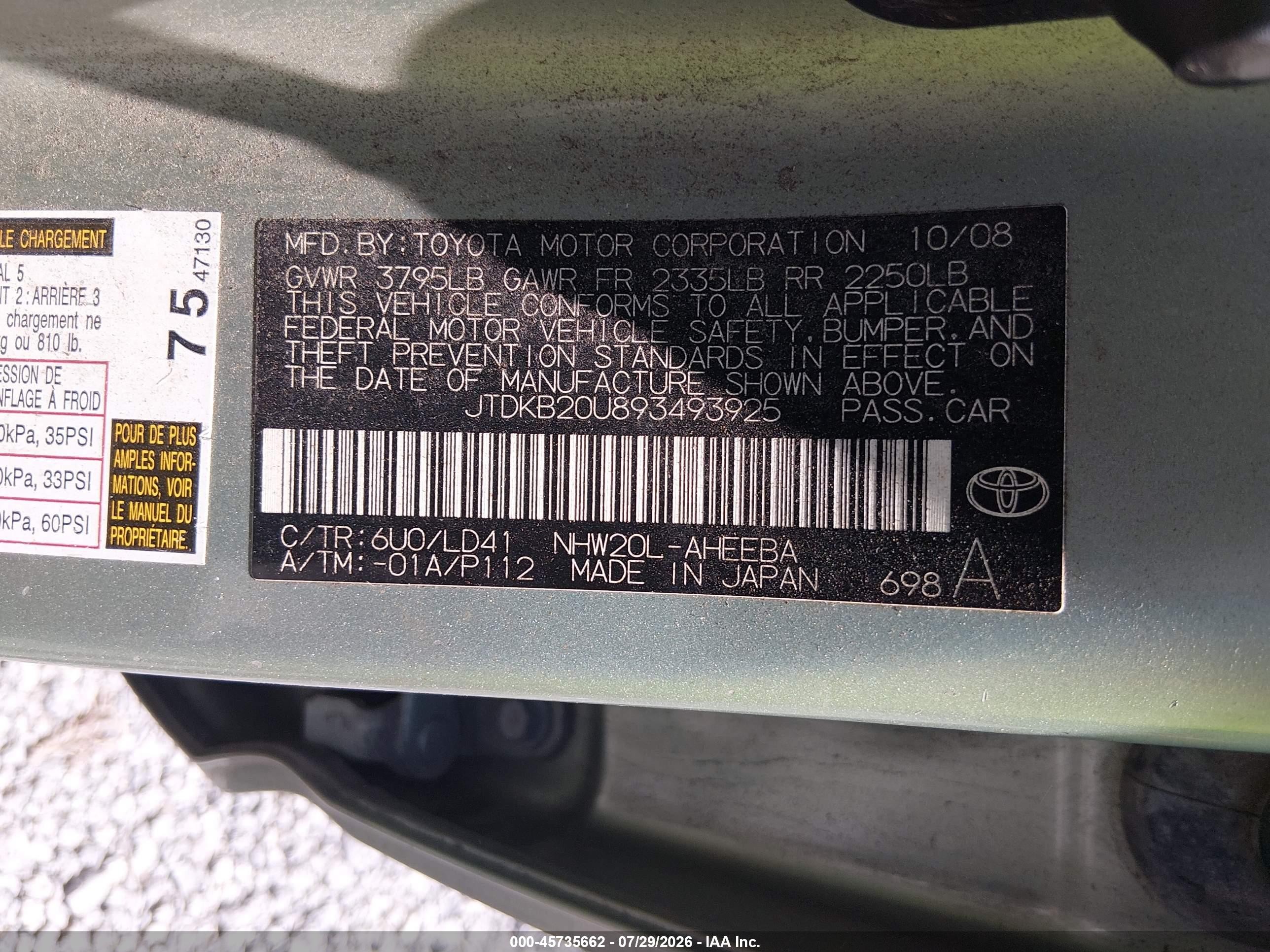 2009 Toyota Prius   Green vin: JTDKB20U893493925