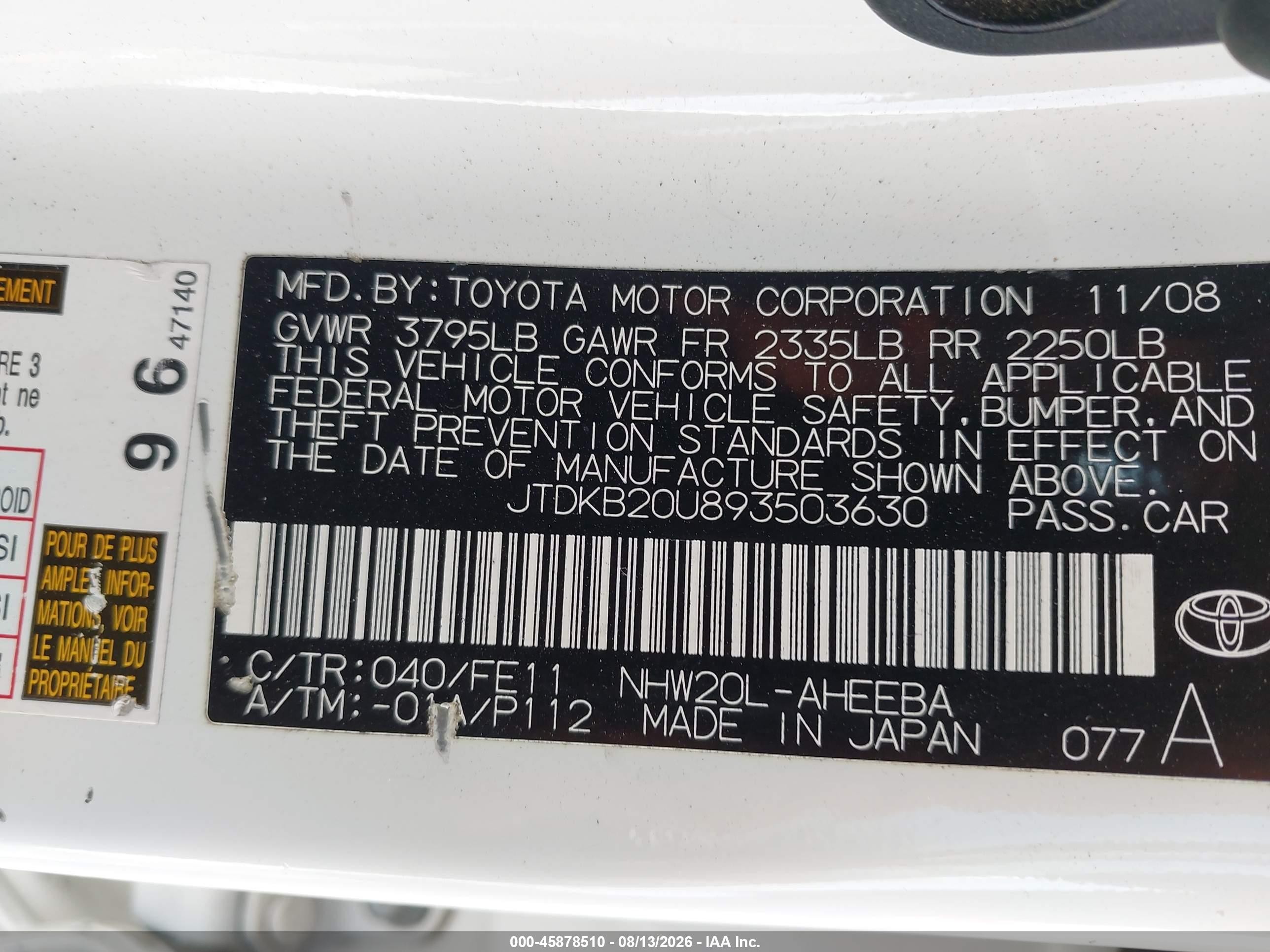 2009 Toyota Prius Touring White vin: JTDKB20U893503630