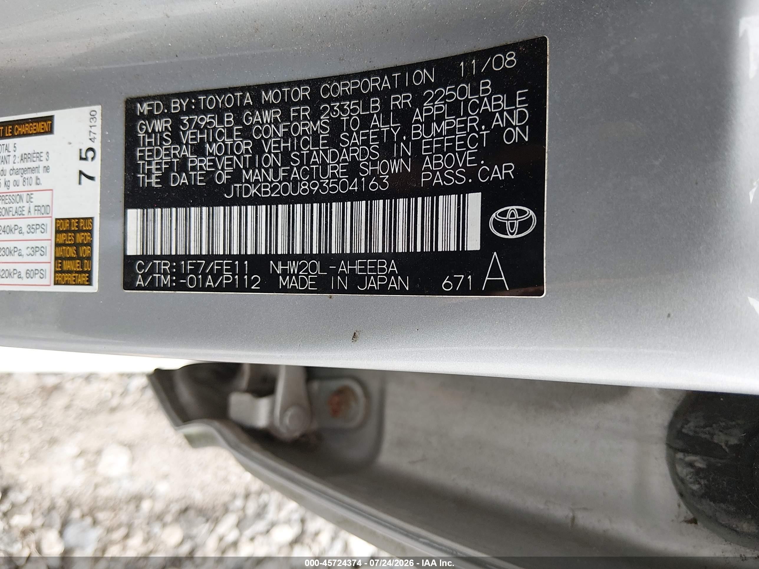 2009 Toyota Prius   Gray vin: JTDKB20U893504163
