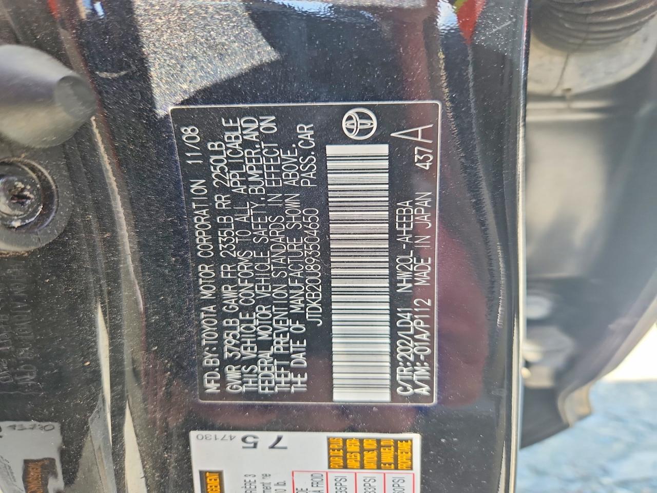 2009 Toyota Prius Base Black vin: JTDKB20U893504650