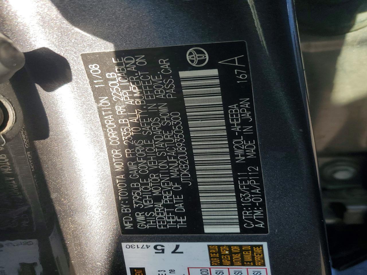 2009 Toyota Prius Base Gray vin: JTDKB20U893505300