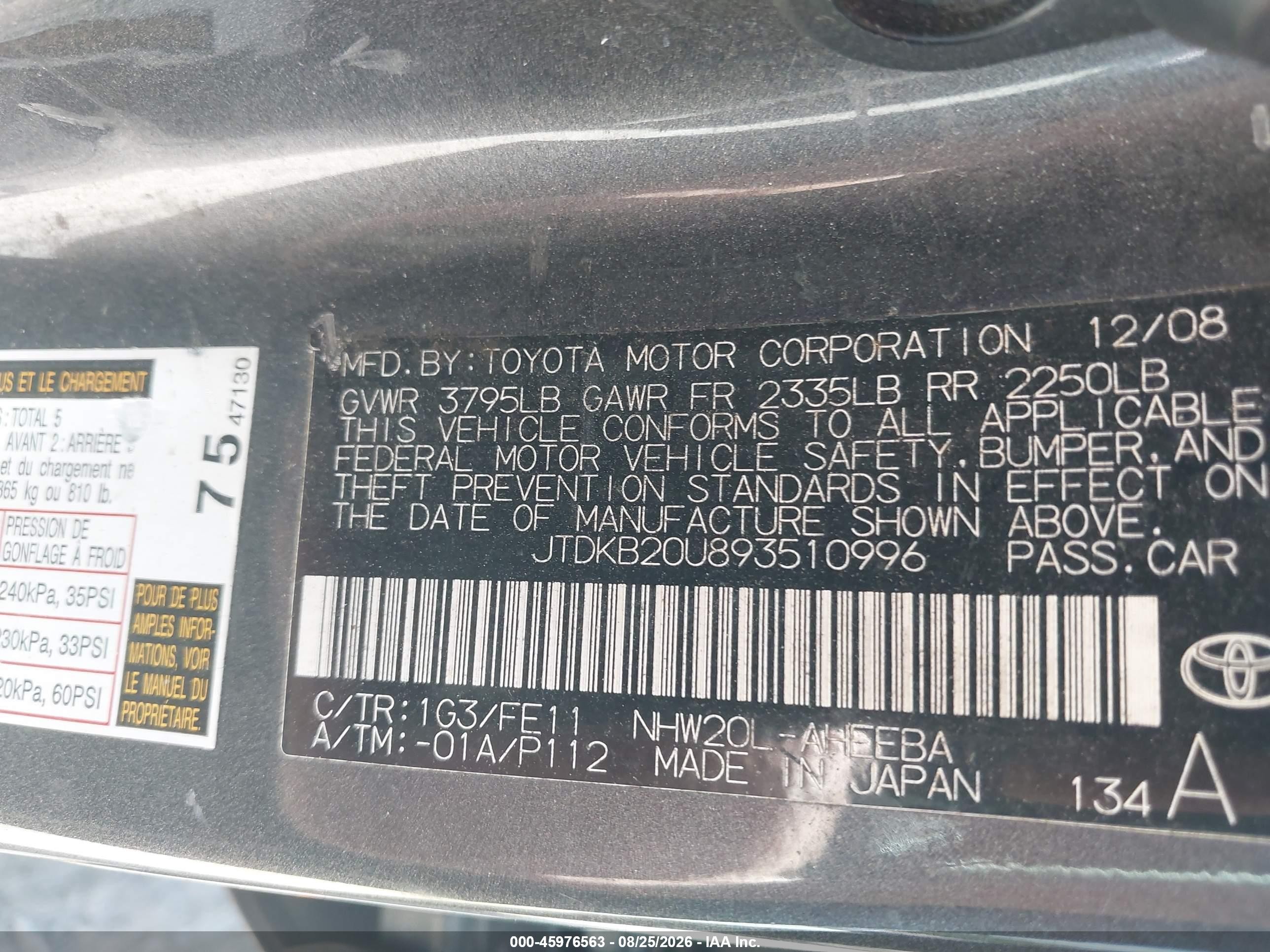 2009 Toyota Prius   Gray vin: JTDKB20U893510996