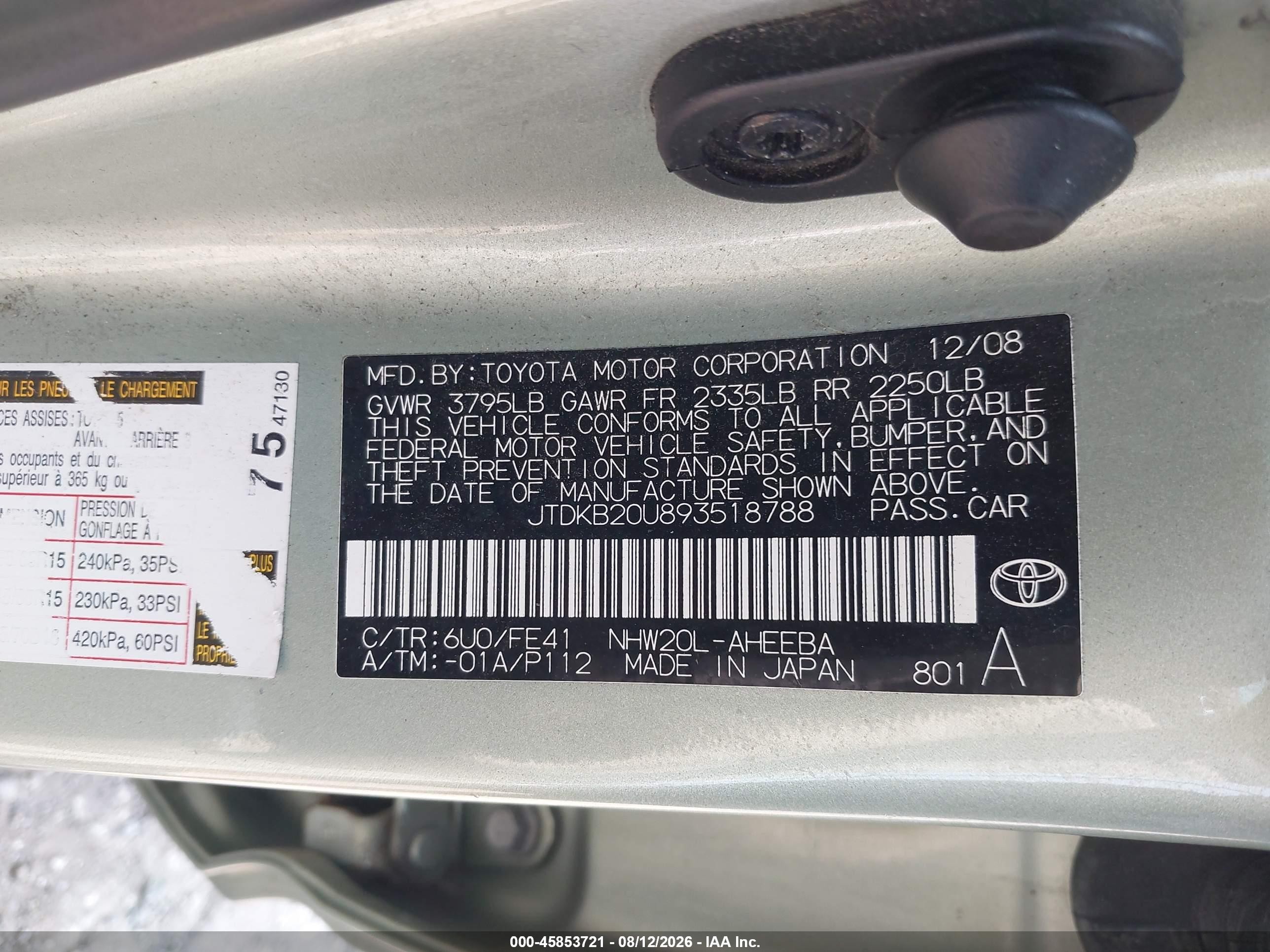 2009 Toyota Prius   Зеленый vin: JTDKB20U893518788