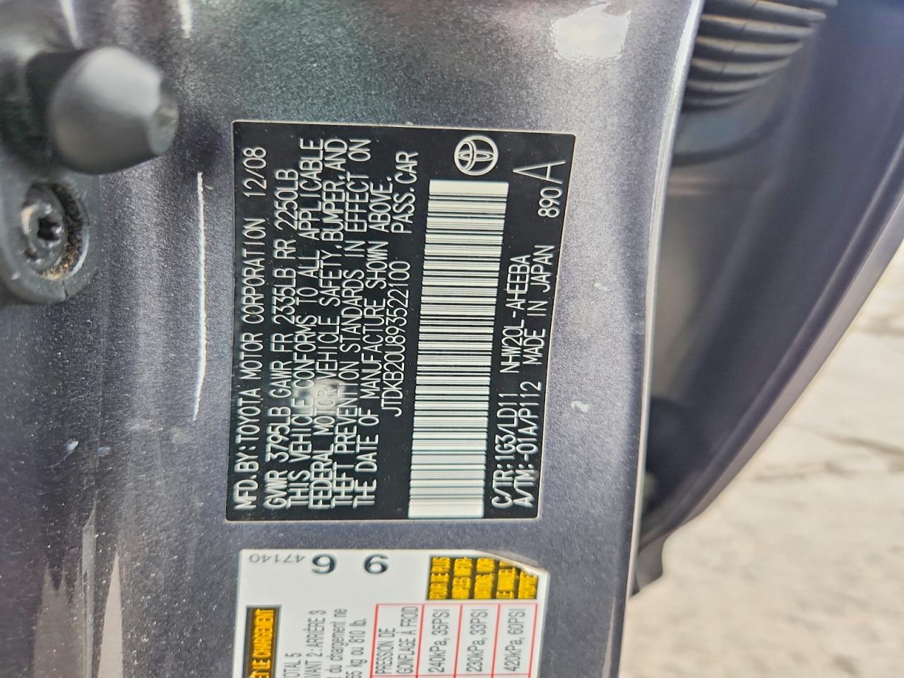 2009 Toyota Prius Touring Gray vin: JTDKB20U893522100