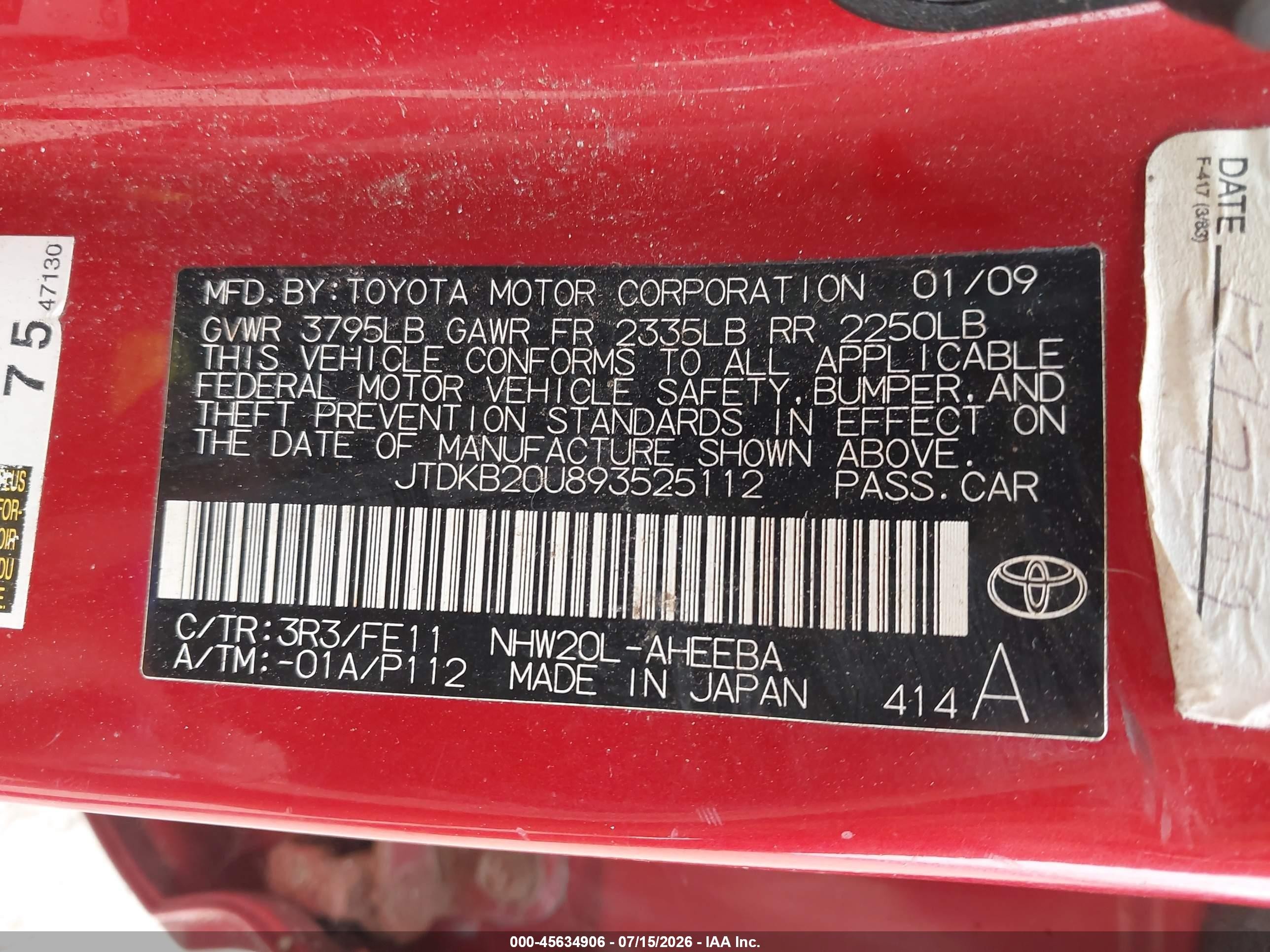 2009 Toyota Prius   Red vin: JTDKB20U893525112