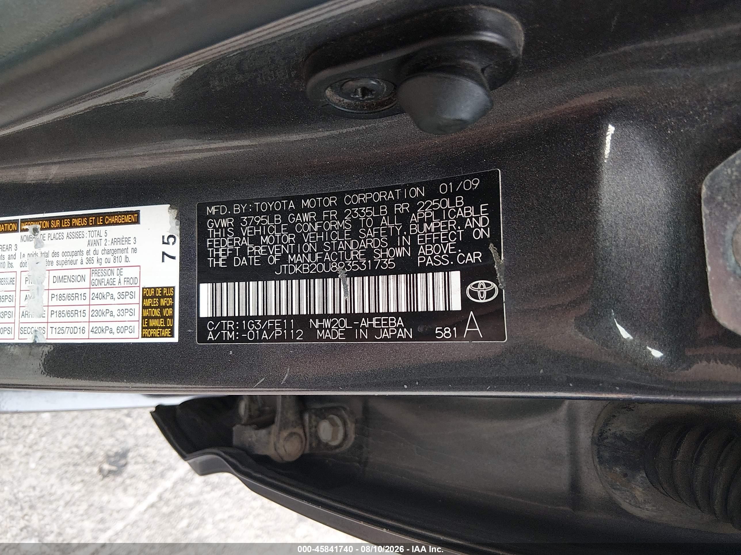 2009 Toyota Prius   Gray vin: JTDKB20U893531735