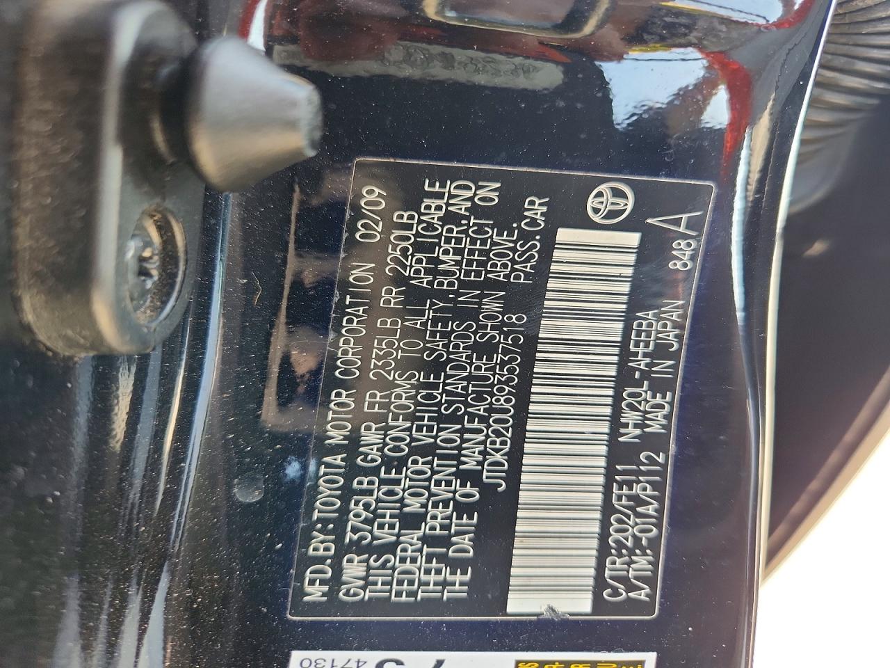 2009 Toyota Prius Base Black vin: JTDKB20U893537518