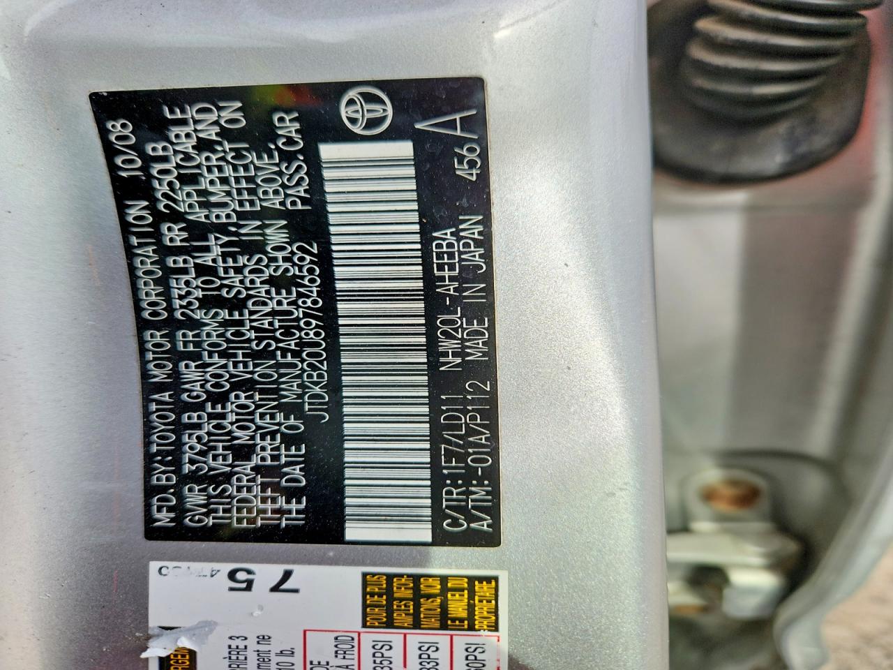 2009 Toyota Prius Base Silver vin: JTDKB20U897846592