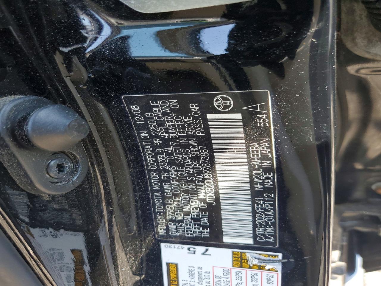 2009 Toyota Prius Base Black vin: JTDKB20U897873887