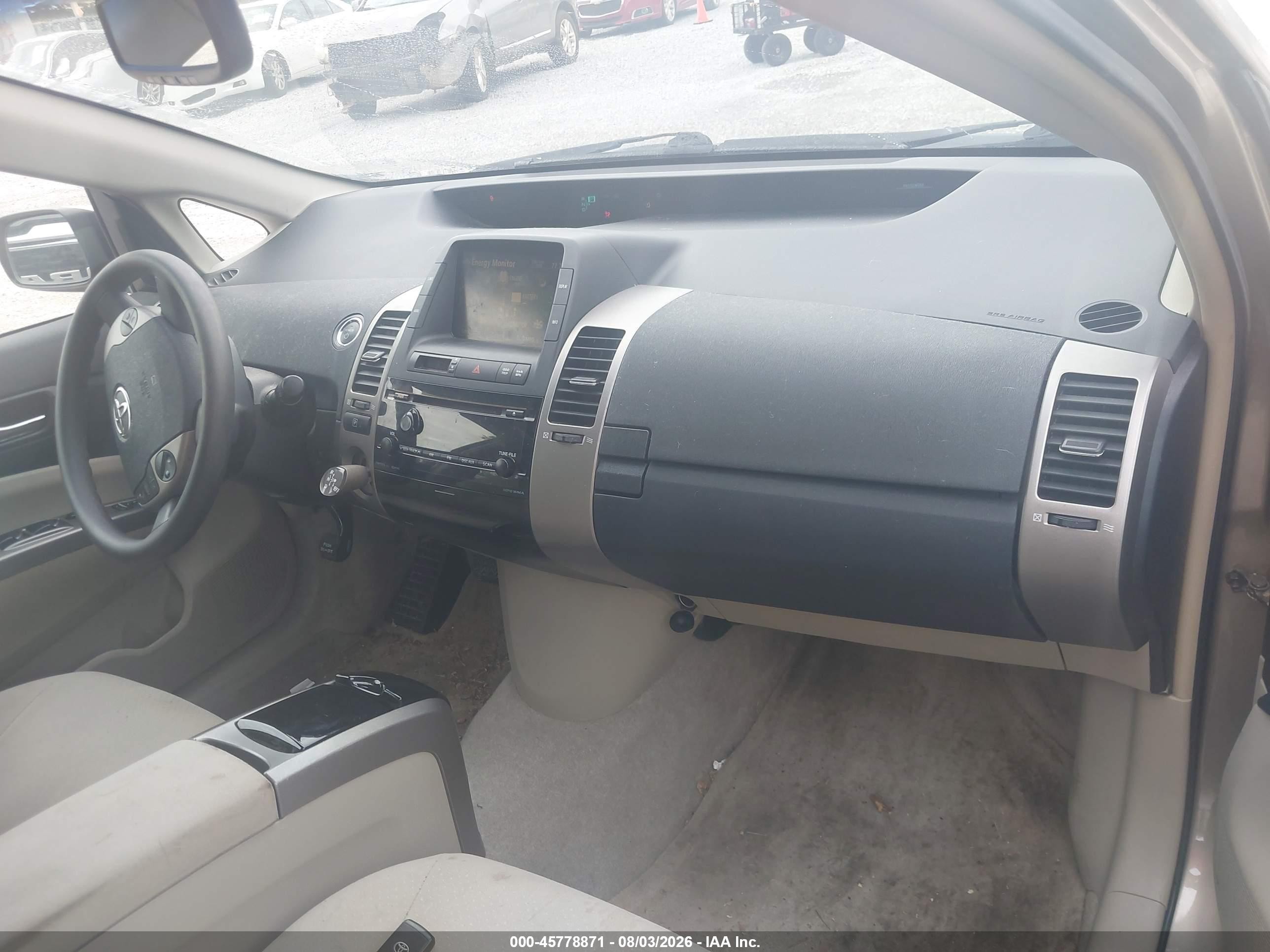 2009 Toyota Prius   Бежевый vin: JTDKB20U897877468