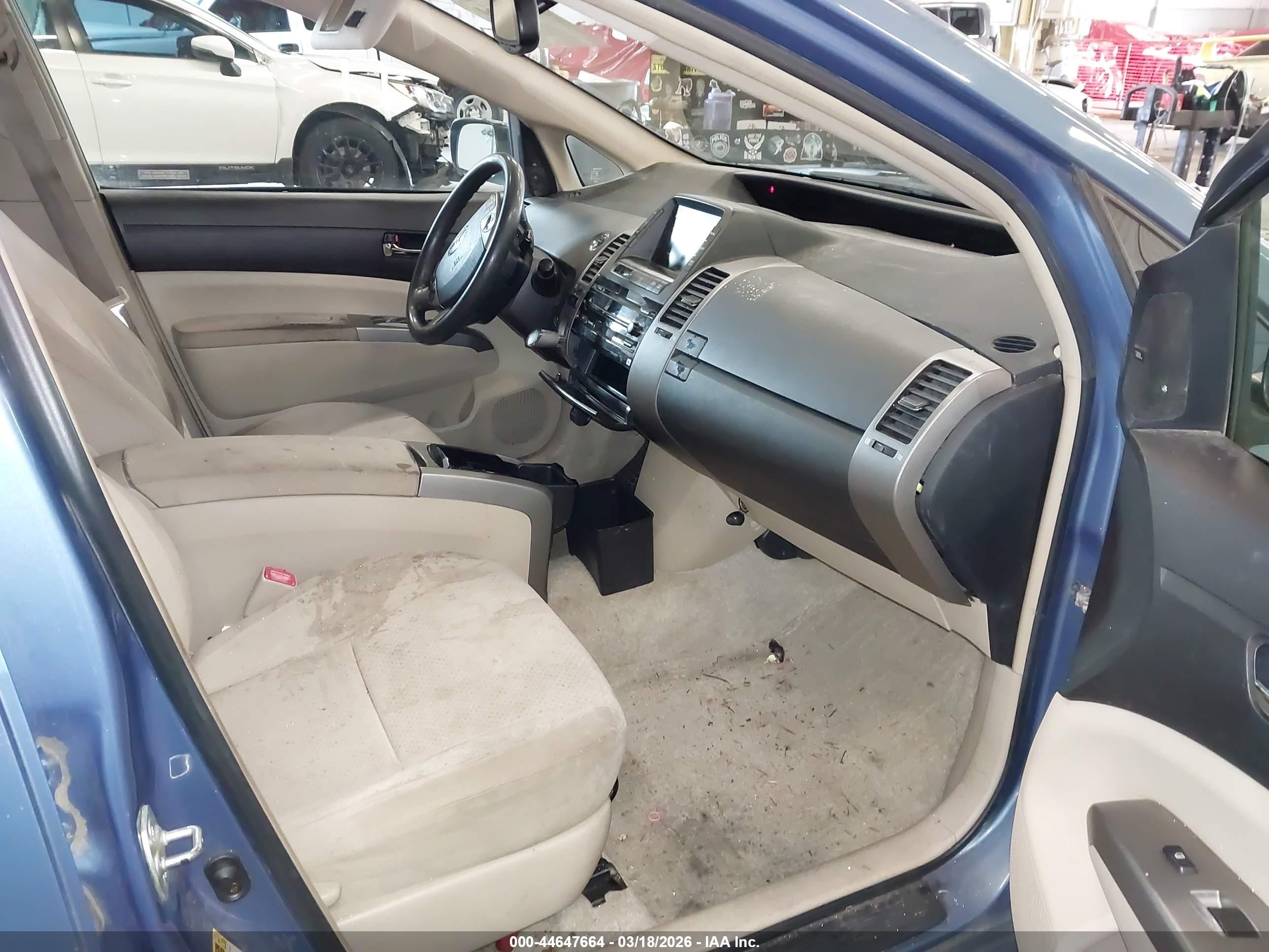 2005 Toyota Prius   Blue vin: JTDKB20U950117360