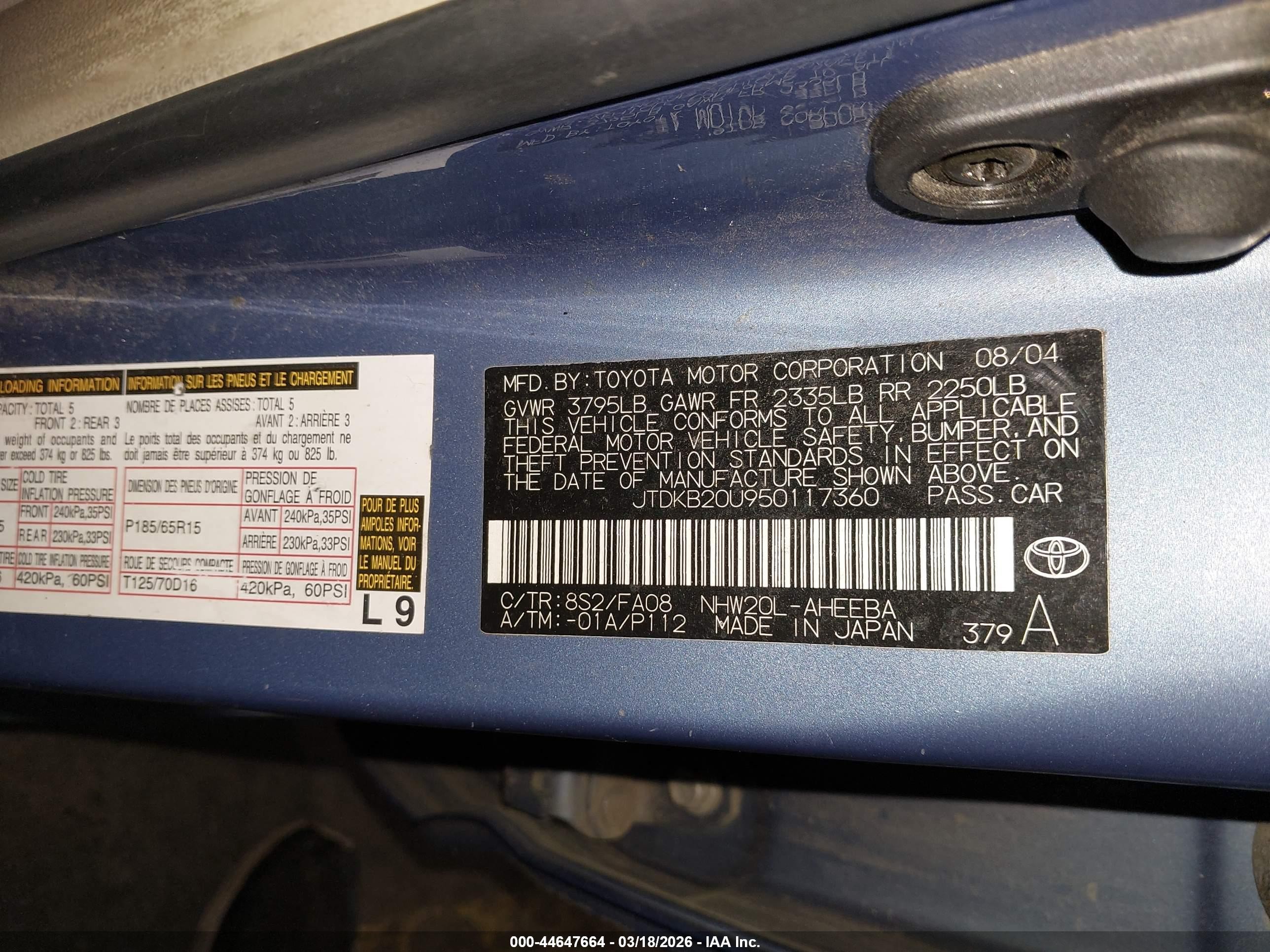 2005 Toyota Prius   Blue vin: JTDKB20U950117360