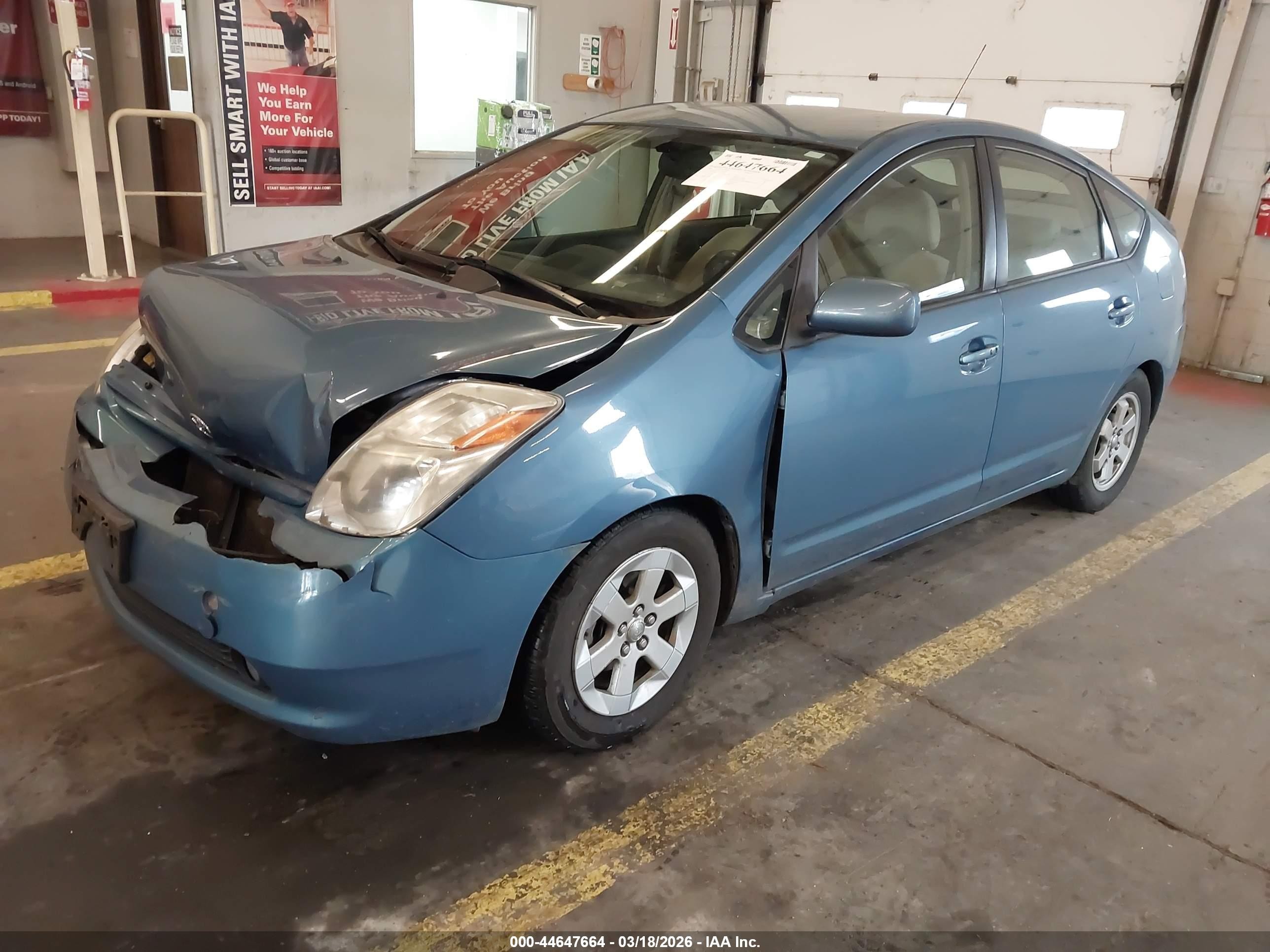 2005 Toyota Prius   Blue vin: JTDKB20U950117360