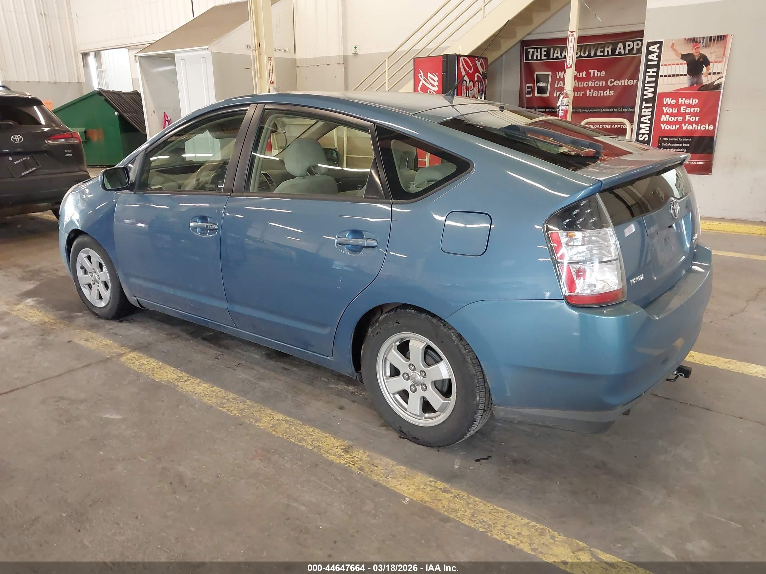 2005 Toyota Prius   Blue vin: JTDKB20U950117360