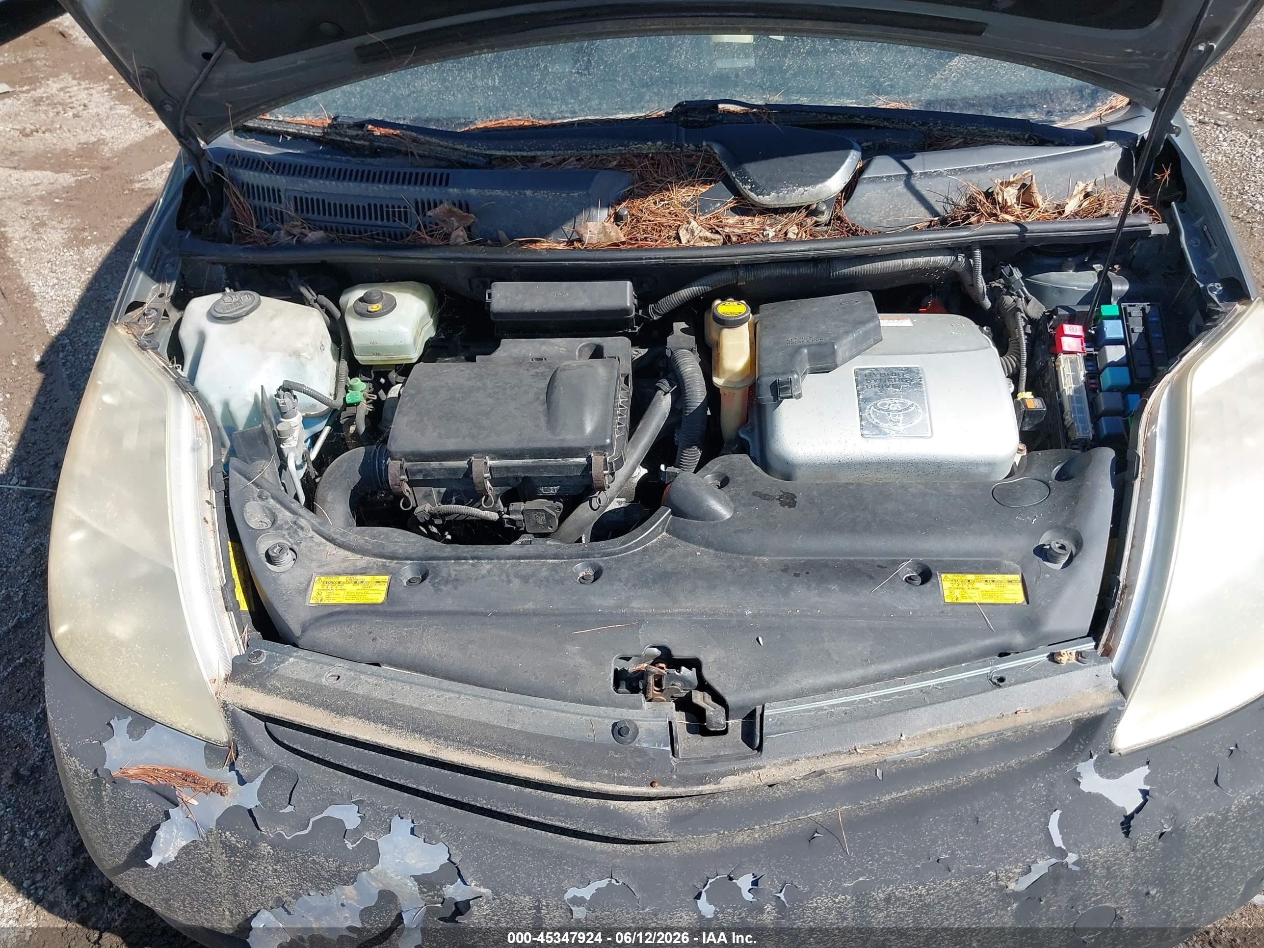 2005 Toyota Prius   Gray vin: JTDKB20U953020688
