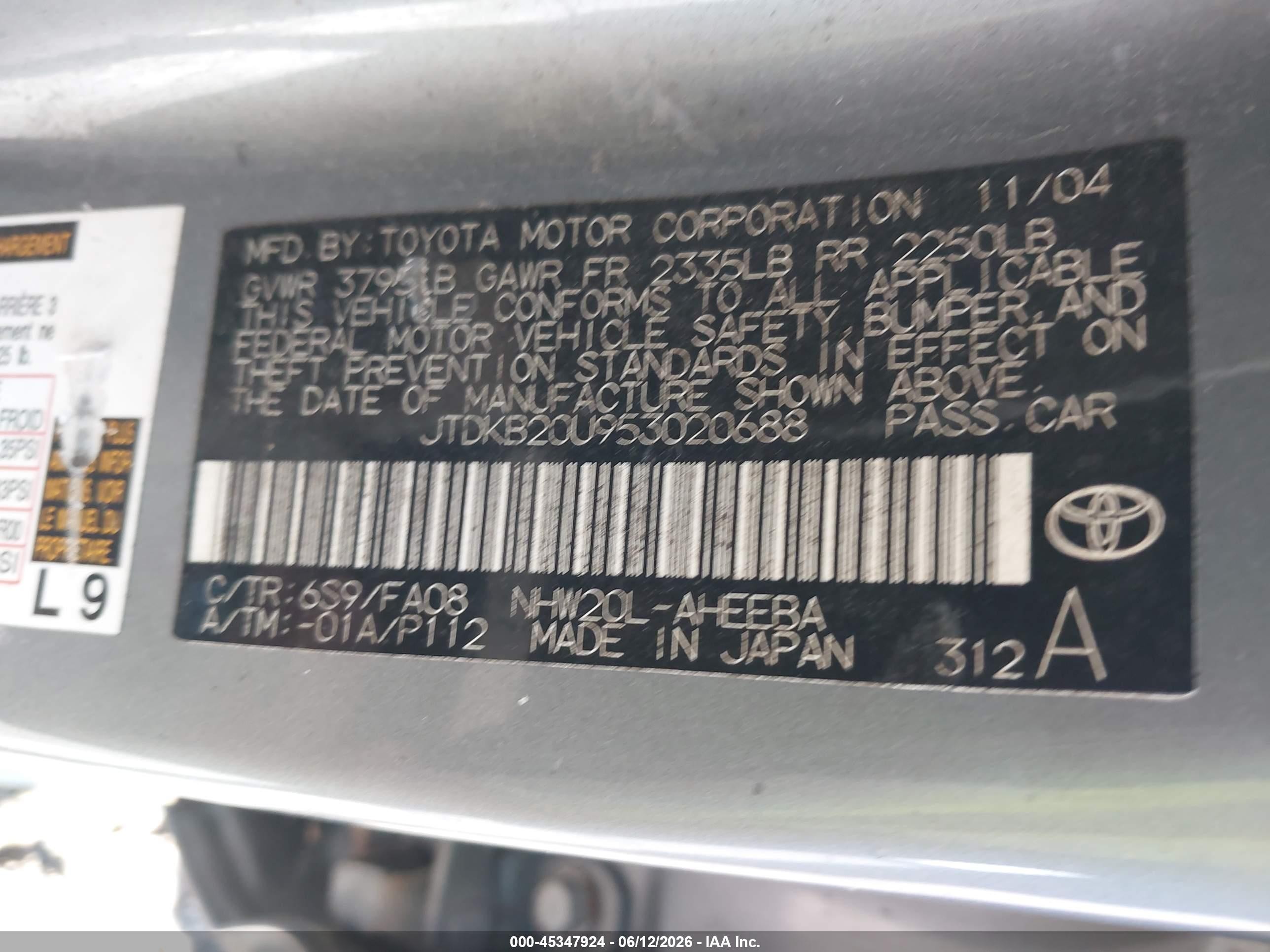 2005 Toyota Prius   Gray vin: JTDKB20U953020688