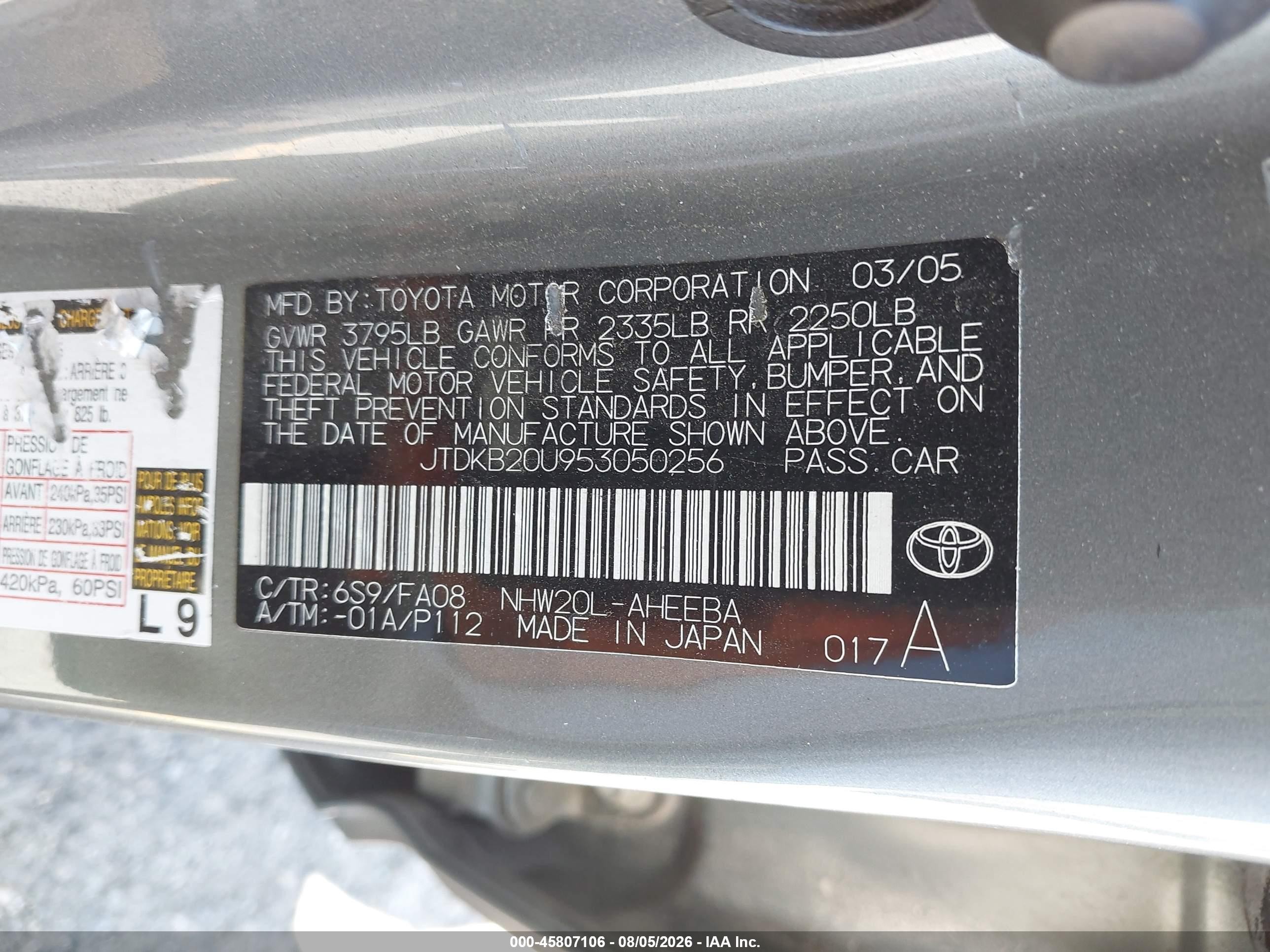 2005 Toyota Prius   Green vin: JTDKB20U953050256