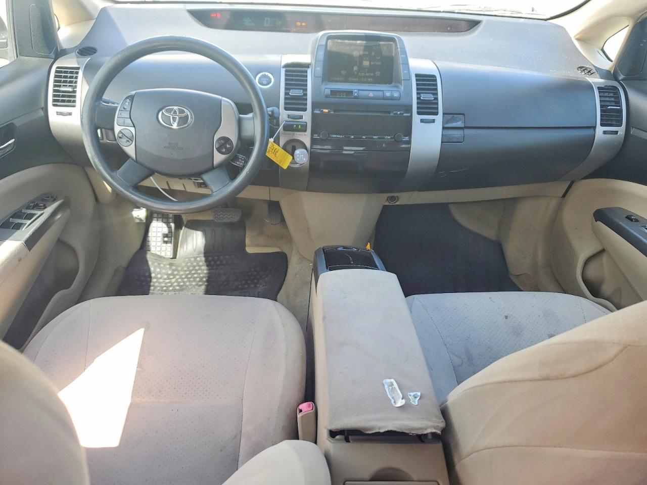 2005 Toyota Prius Base Tan vin: JTDKB20U953058194