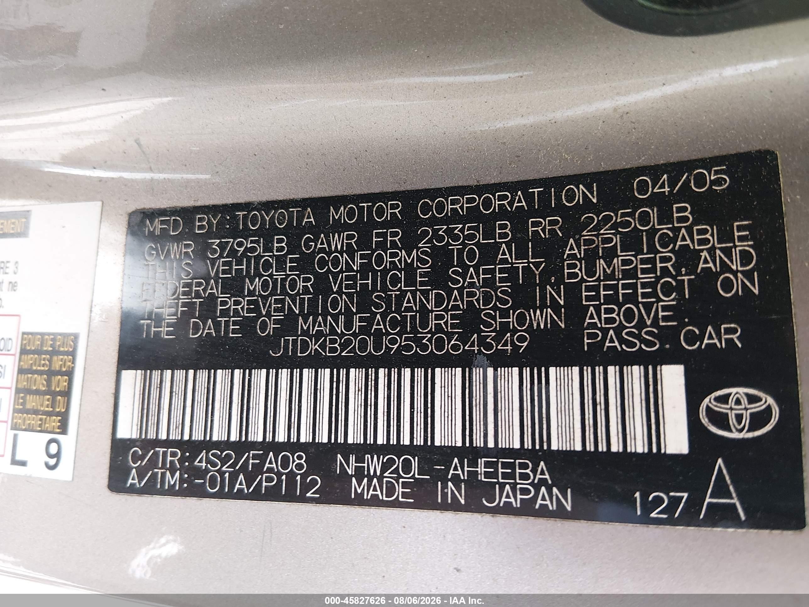 2005 Toyota Prius   Beige vin: JTDKB20U953064349