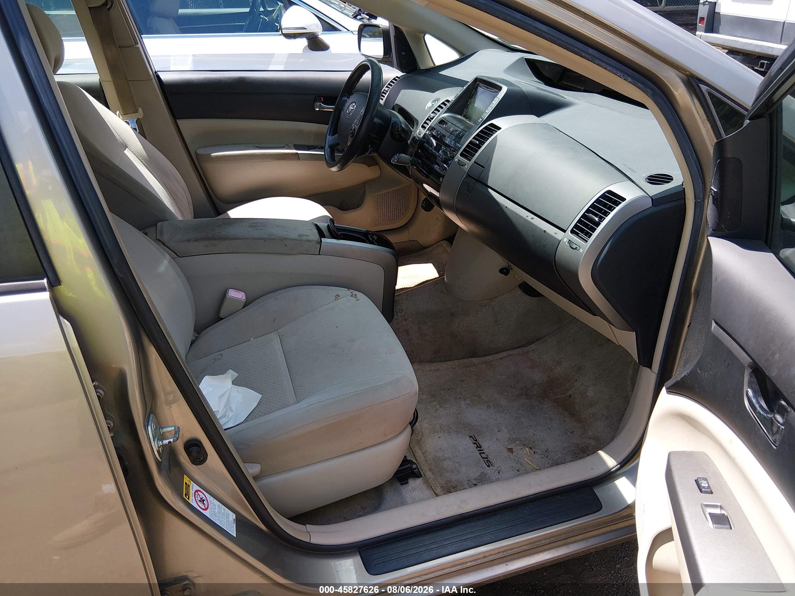 2005 Toyota Prius   Beige vin: JTDKB20U953064349