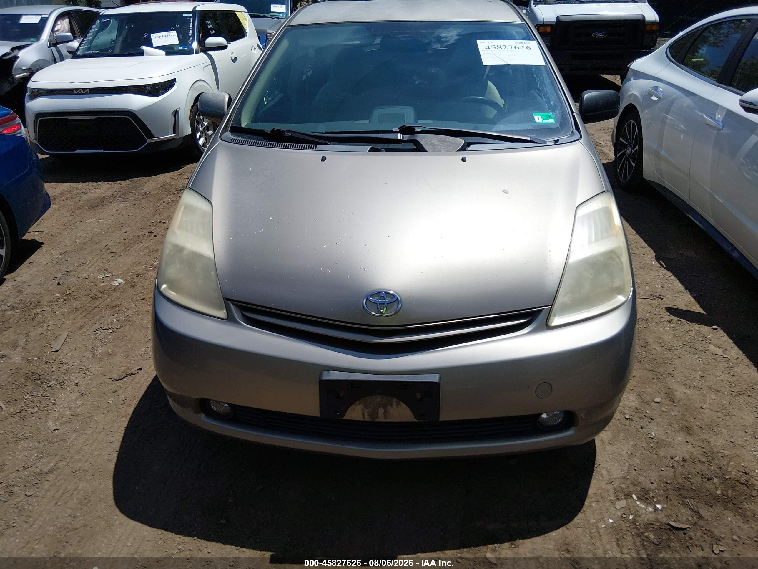2005 Toyota Prius   Beige vin: JTDKB20U953064349
