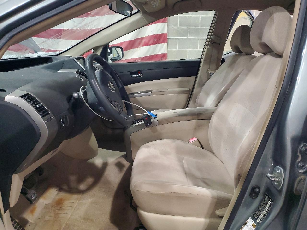 2005 Toyota Prius Base Серый vin: JTDKB20U953083600