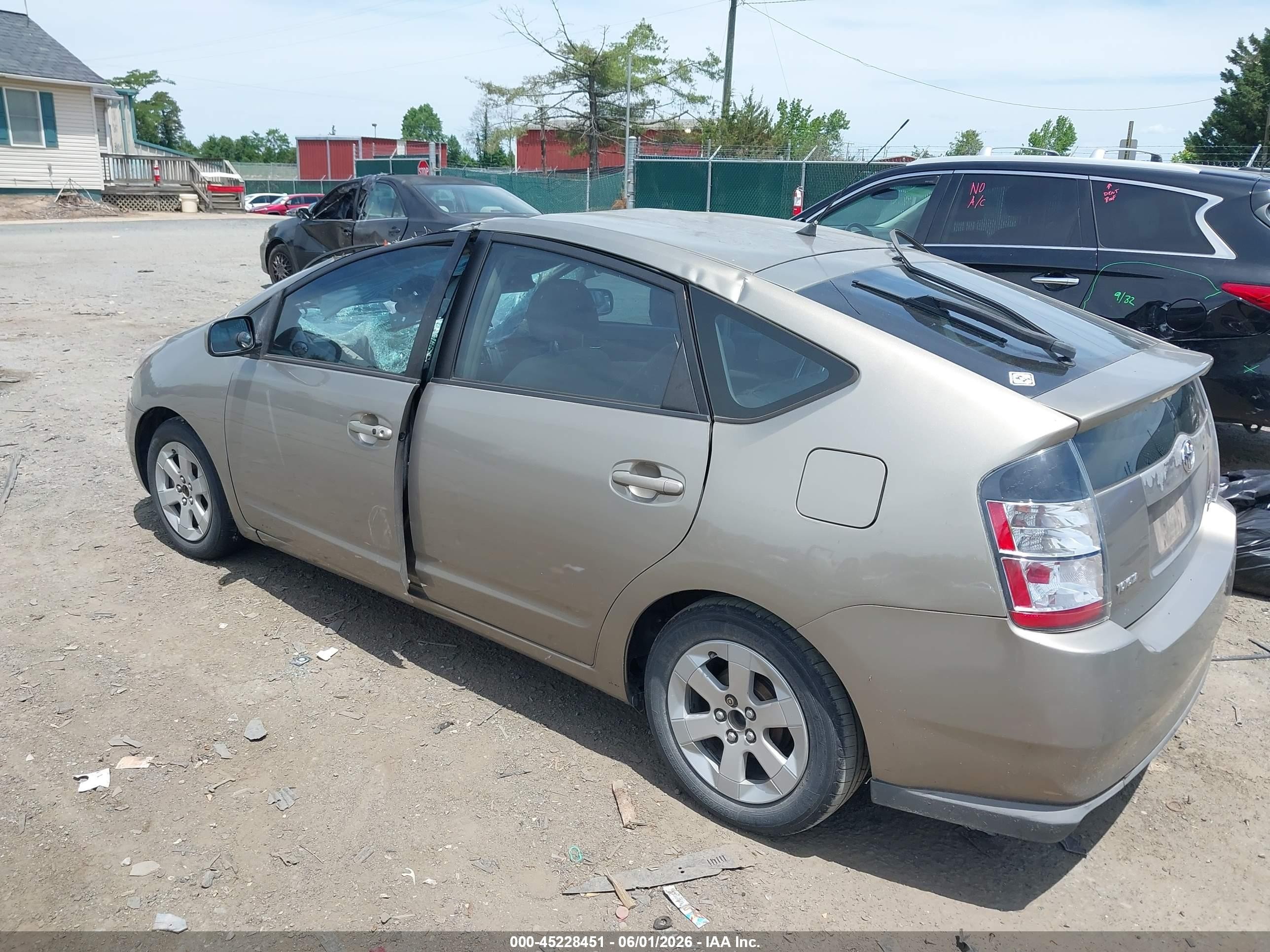 2005 Toyota Prius   Beige vin: JTDKB20U953095486