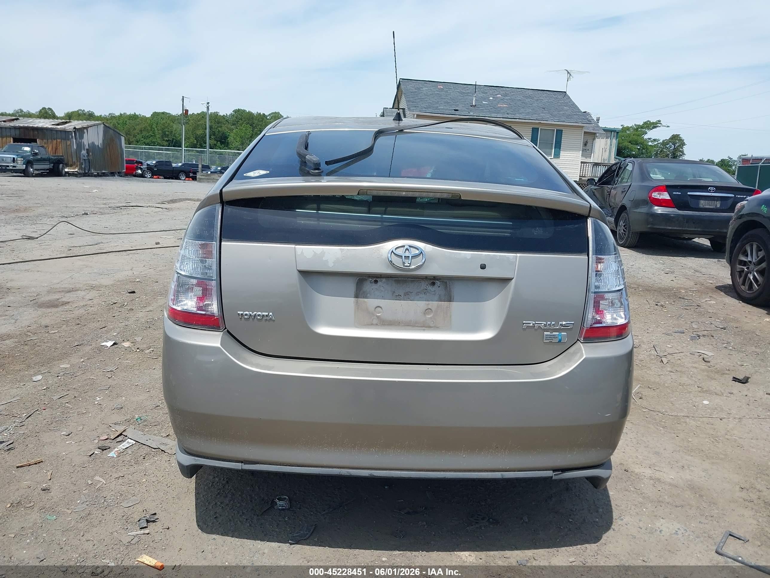 2005 Toyota Prius   Beige vin: JTDKB20U953095486