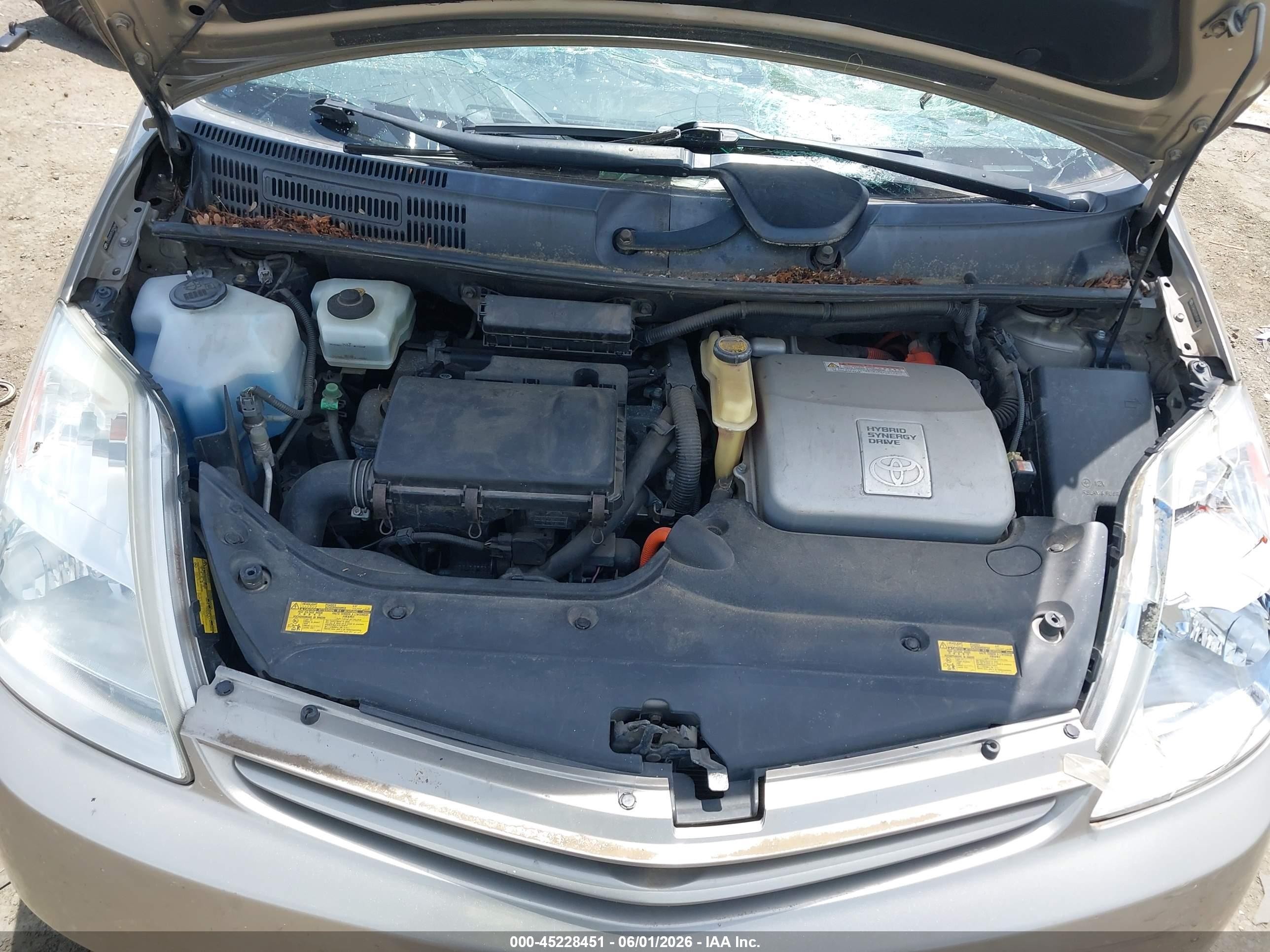 2005 Toyota Prius   Beige vin: JTDKB20U953095486
