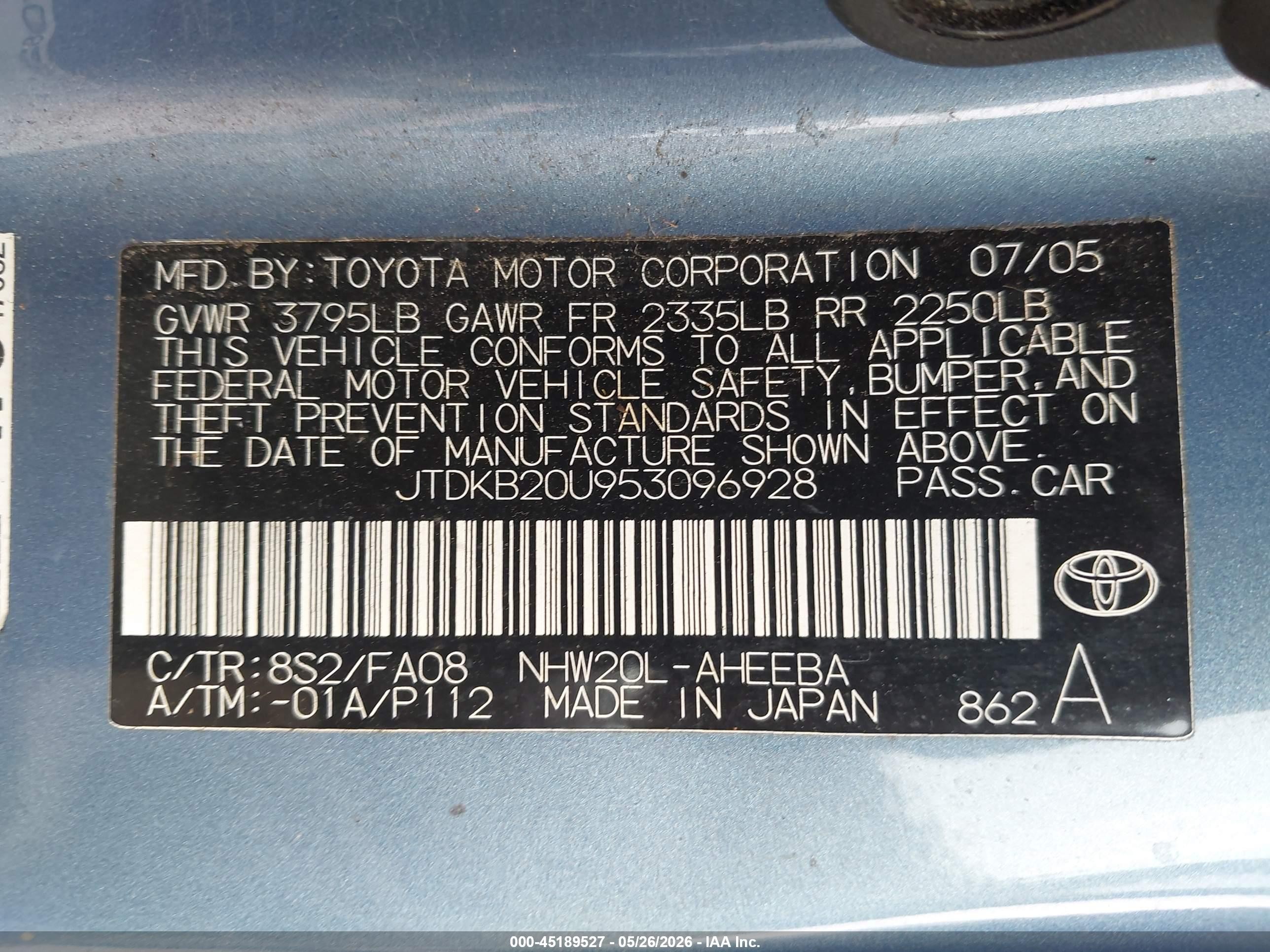 2005 Toyota Prius   Blue vin: JTDKB20U953096928