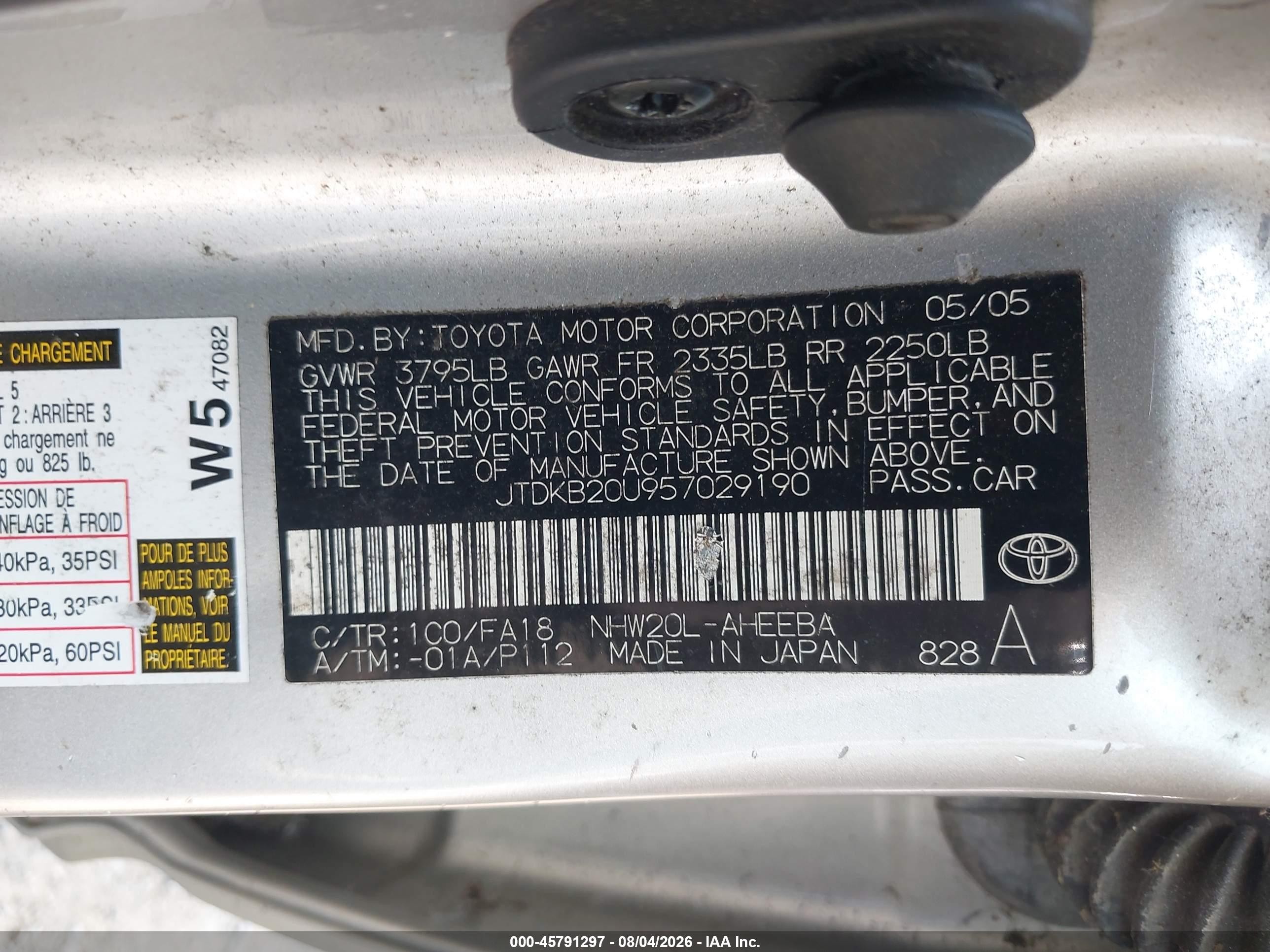 2005 Toyota Prius   Silver vin: JTDKB20U957029190