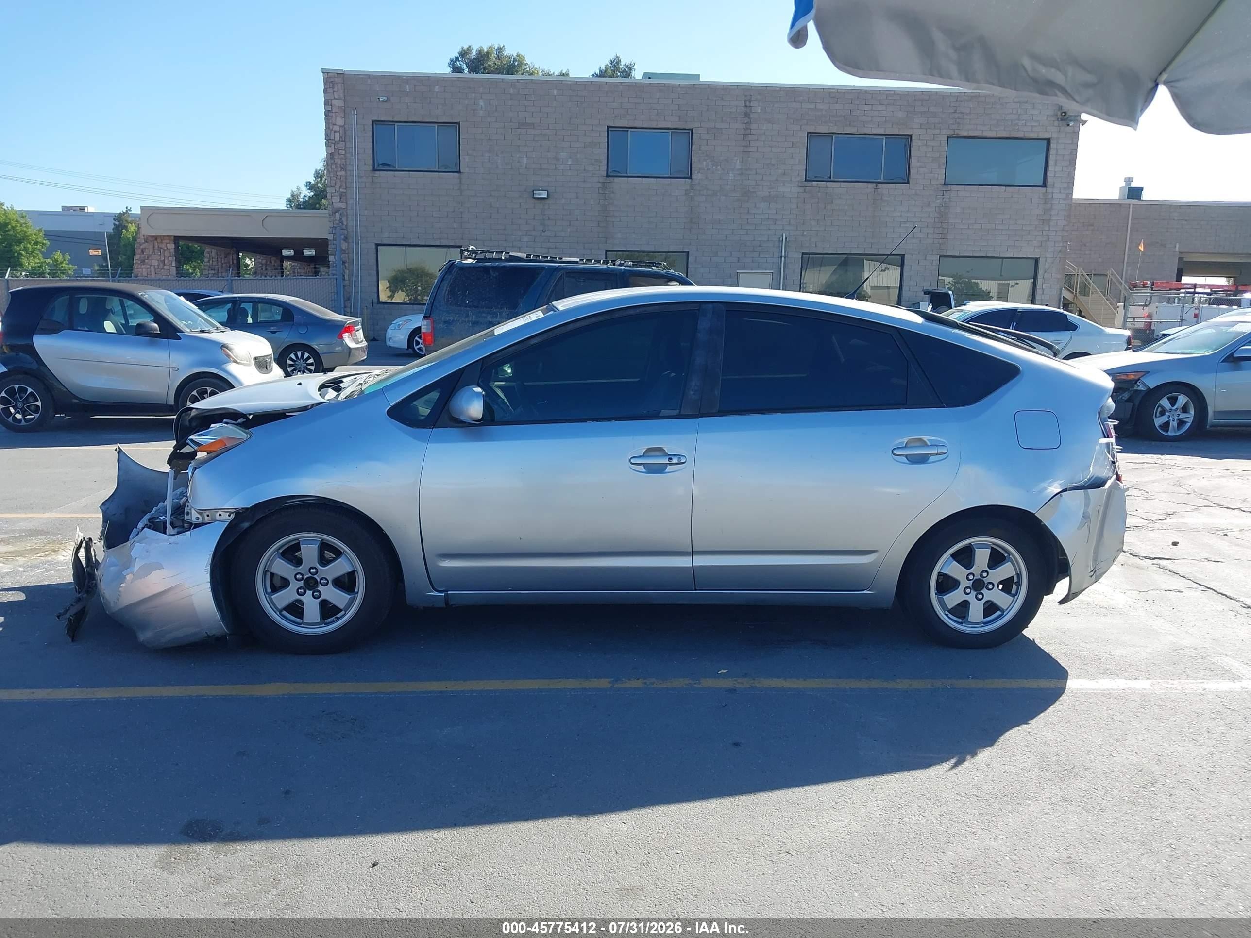 2005 Toyota Prius   Gray vin: JTDKB20U957034681