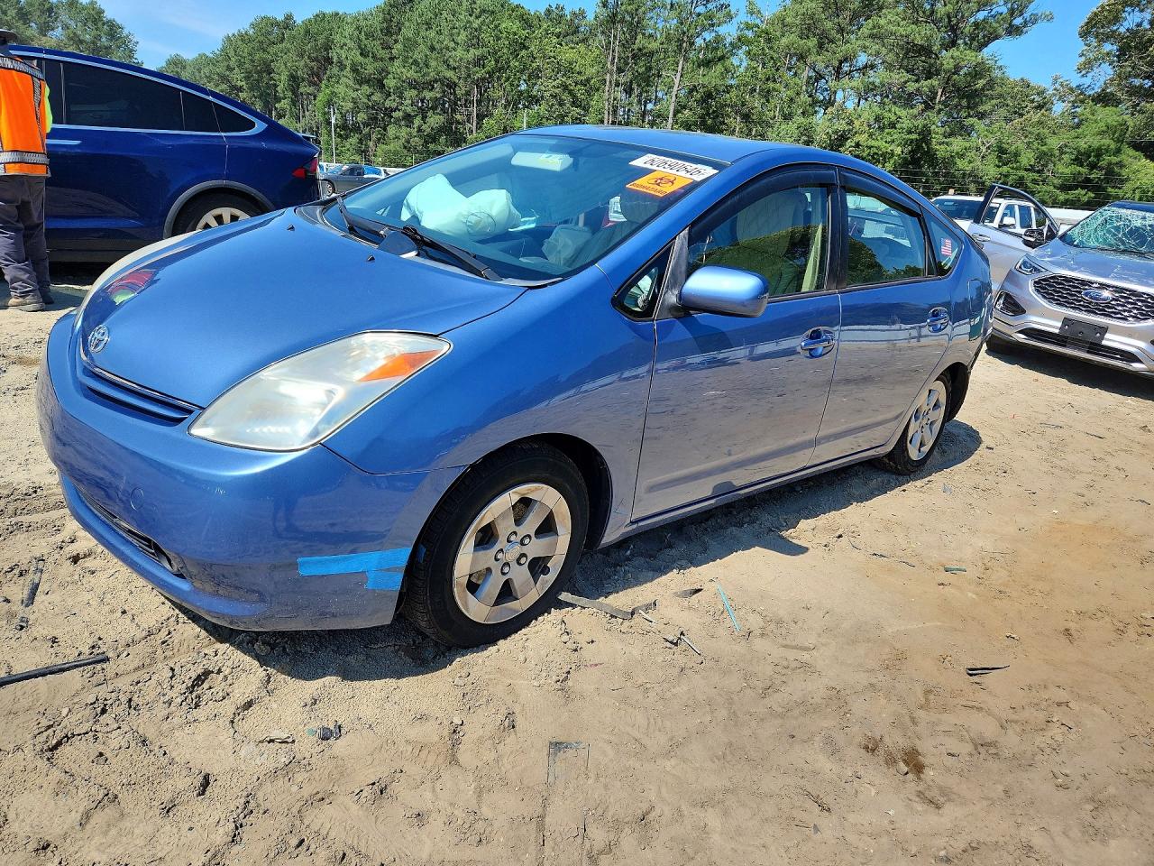 2005 Toyota Prius Base Blue vin: JTDKB20U957047768