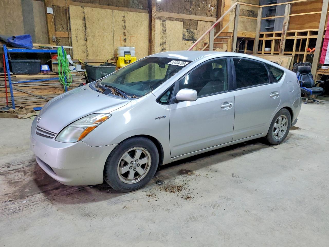 2006 Toyota Prius Base Gray vin: JTDKB20U967069285