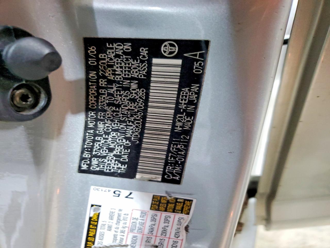 2006 Toyota Prius Base Gray vin: JTDKB20U967069285