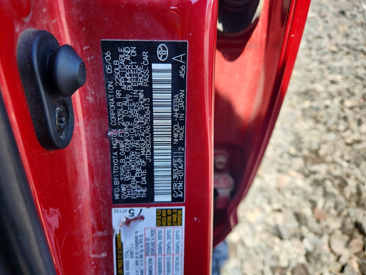 2006 Toyota Prius Base Red vin: JTDKB20U967506413