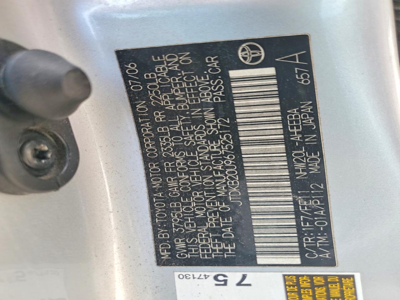 2006 Toyota Prius Base Silver vin: JTDKB20U967525172