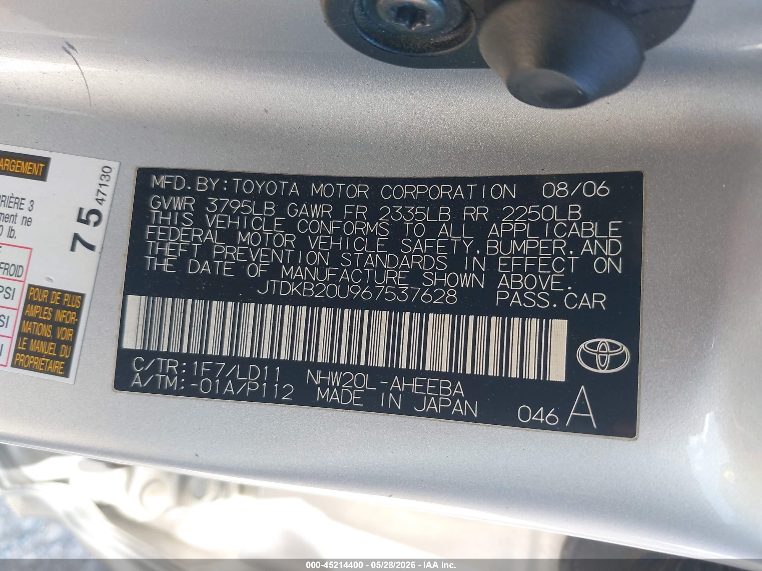 2006 Toyota Prius Silver vin: JTDKB20U967537628