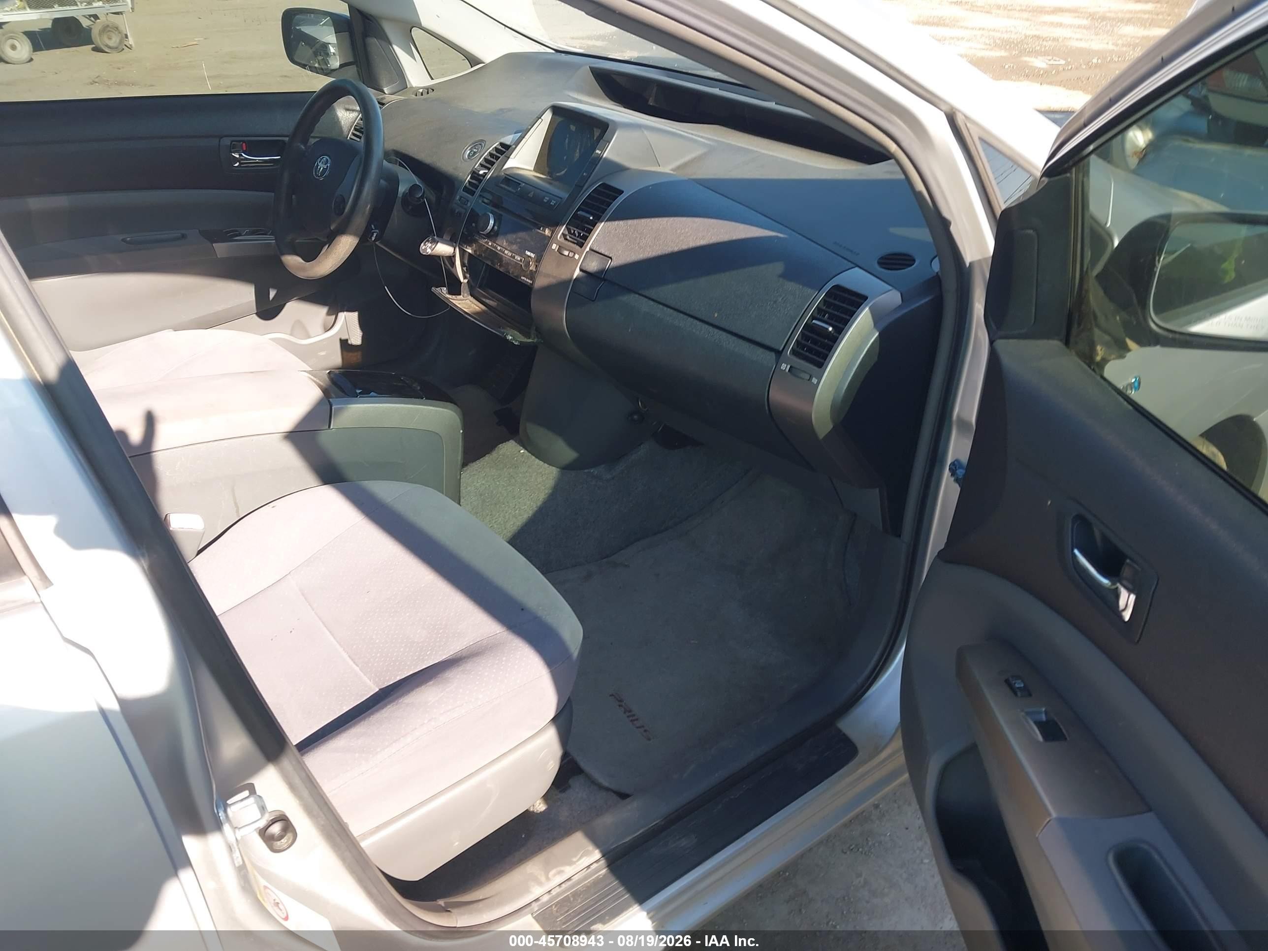 2006 Toyota Prius   Silver vin: JTDKB20U967542537
