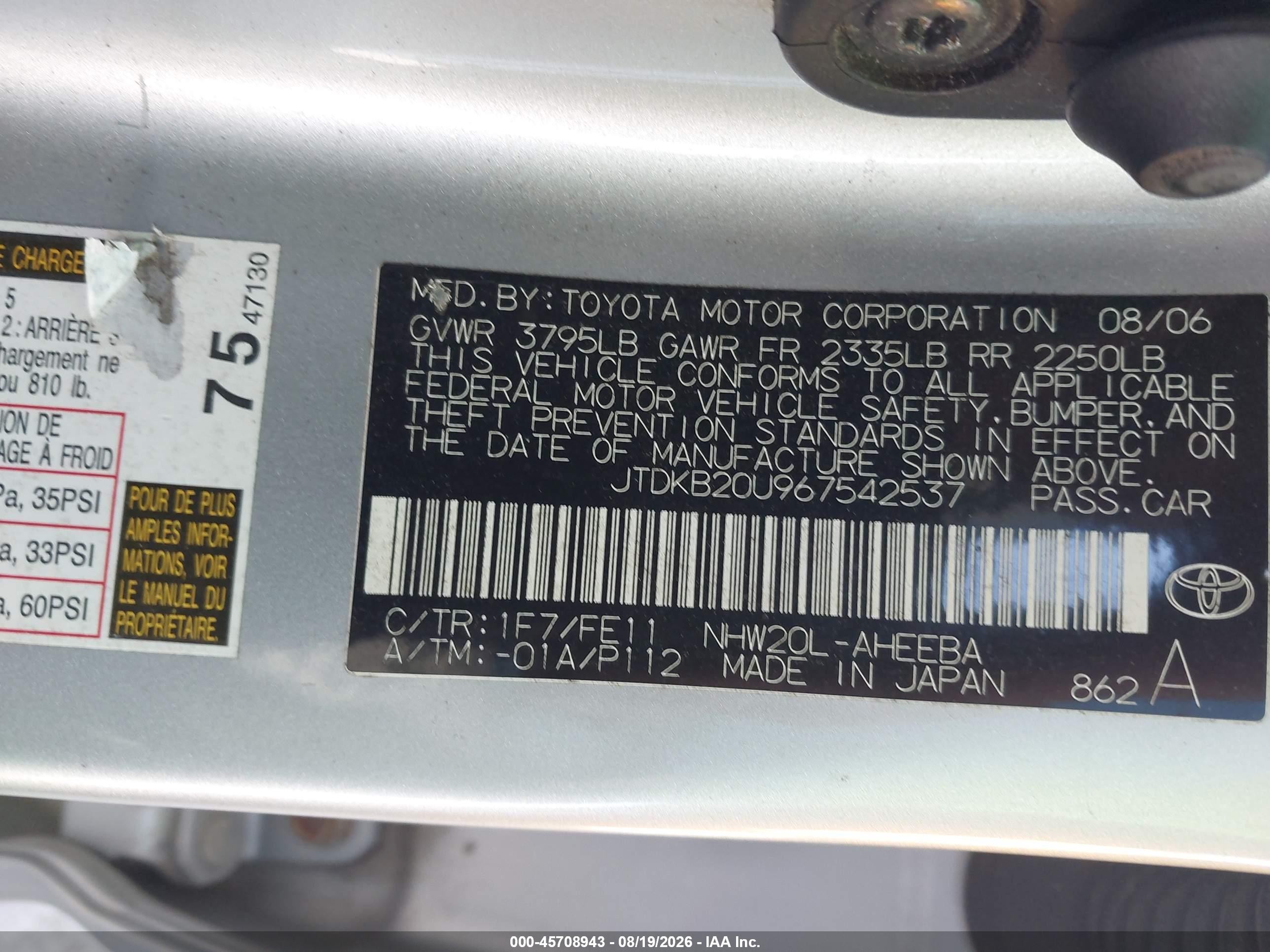2006 Toyota Prius   Silver vin: JTDKB20U967542537