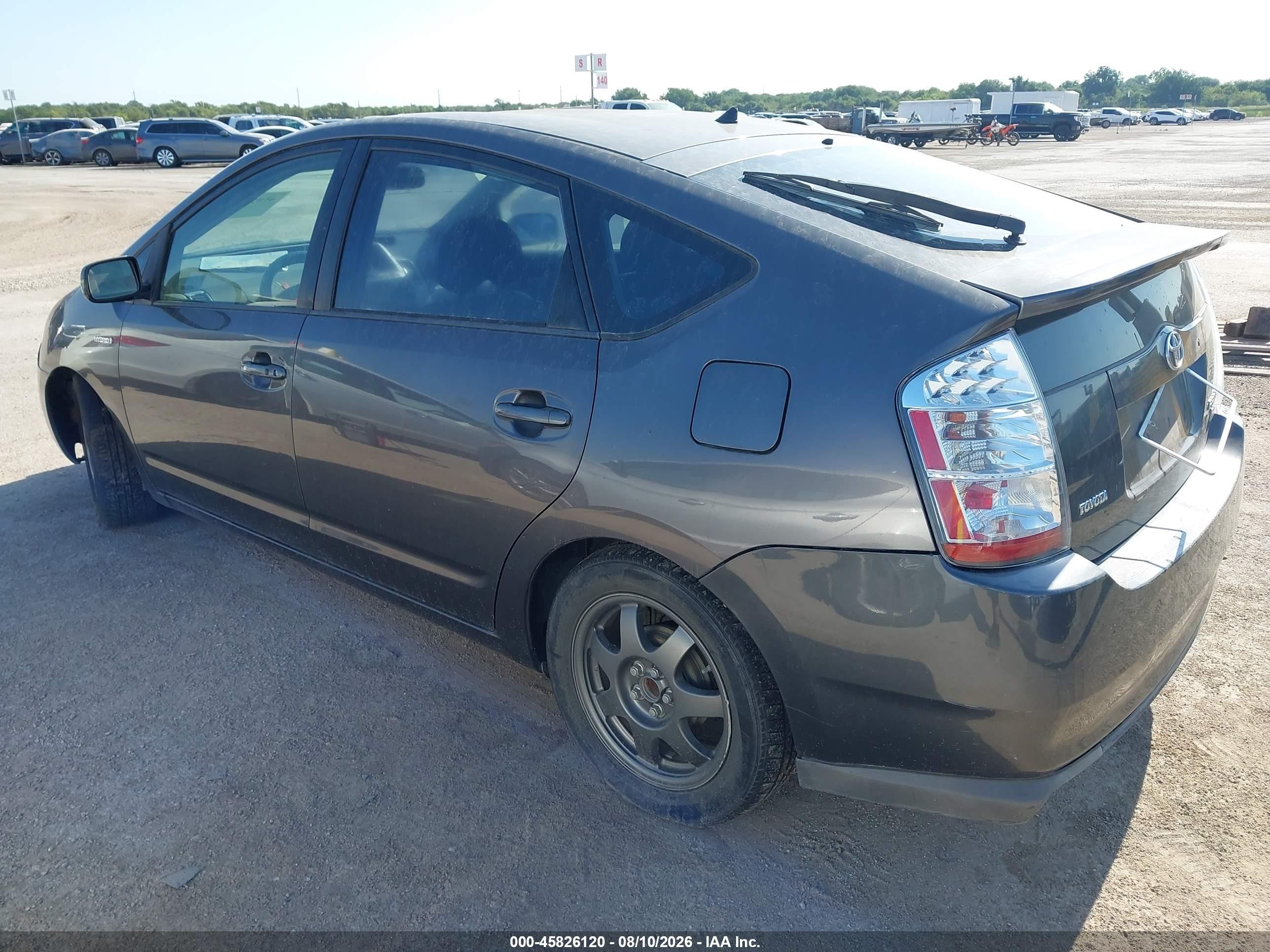 2007 Toyota Prius Touring Gray vin: JTDKB20U973203415