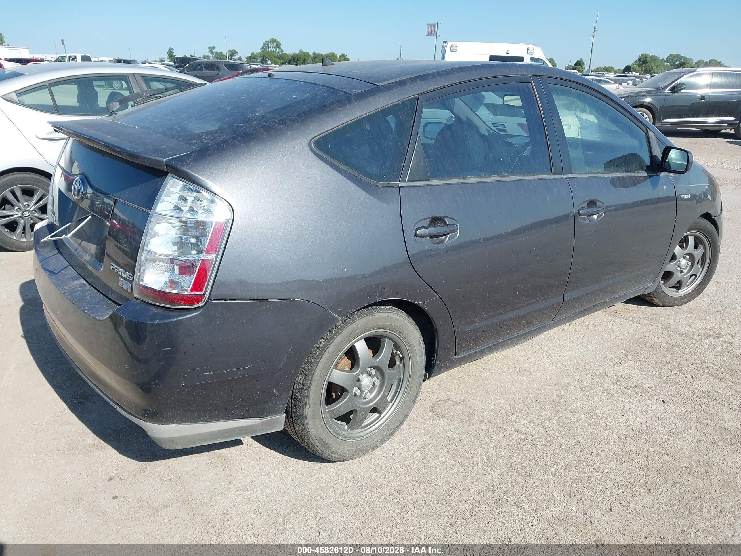 2007 Toyota Prius Touring Gray vin: JTDKB20U973203415