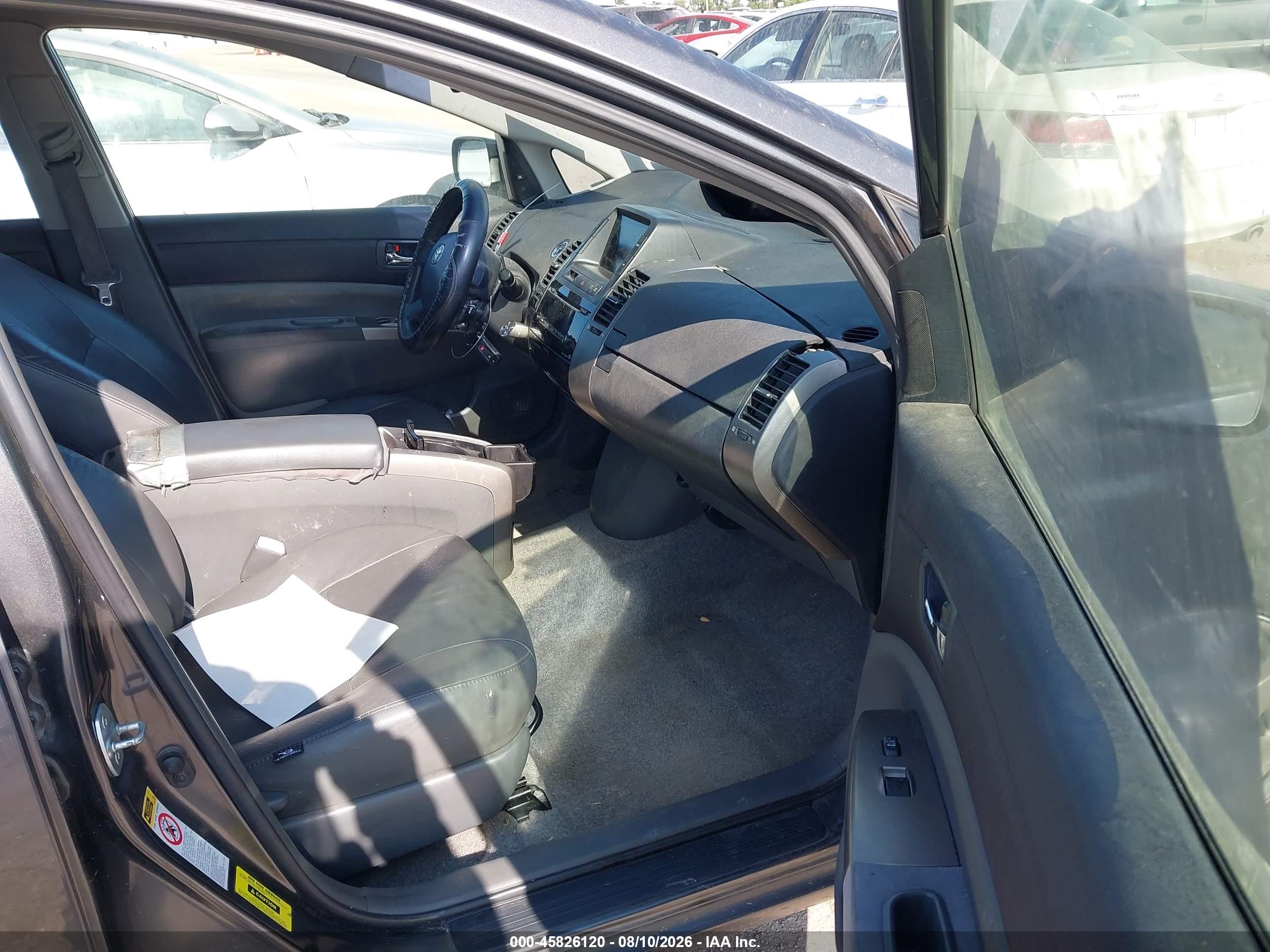 2007 Toyota Prius Touring Gray vin: JTDKB20U973203415