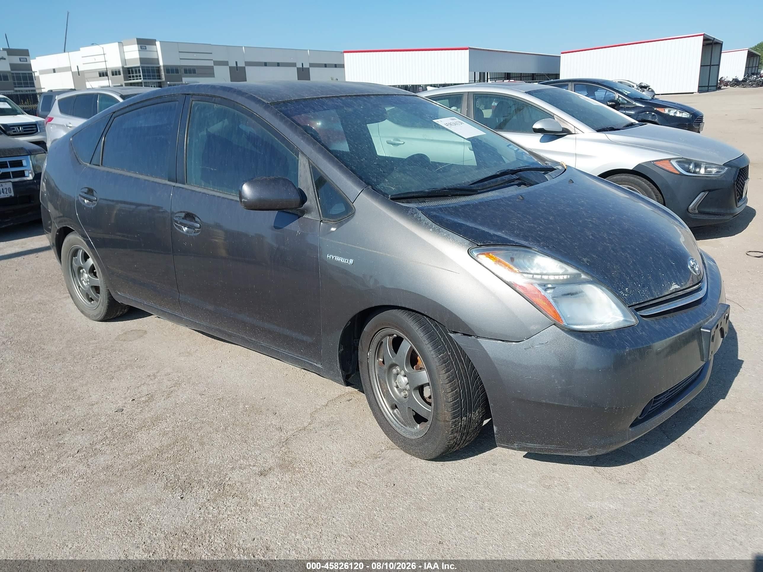 2007 Toyota Prius Touring Gray vin: JTDKB20U973203415
