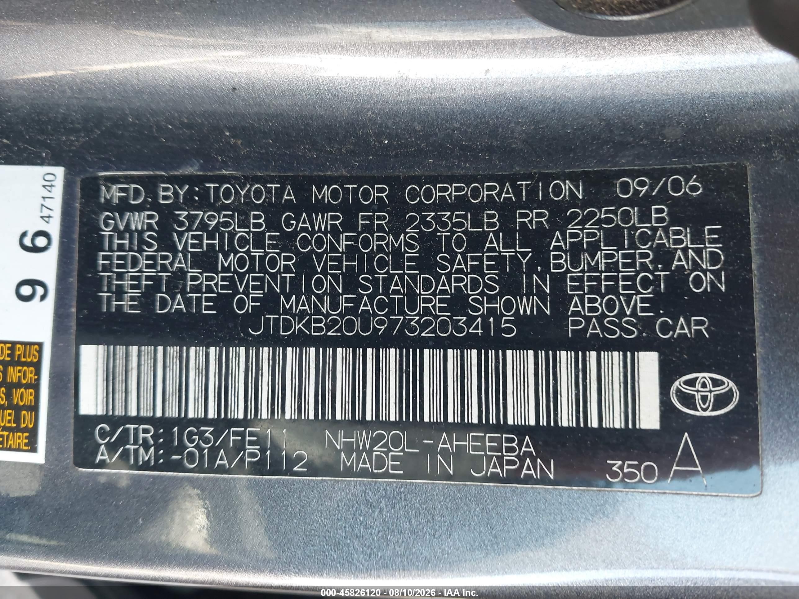2007 Toyota Prius Touring Gray vin: JTDKB20U973203415