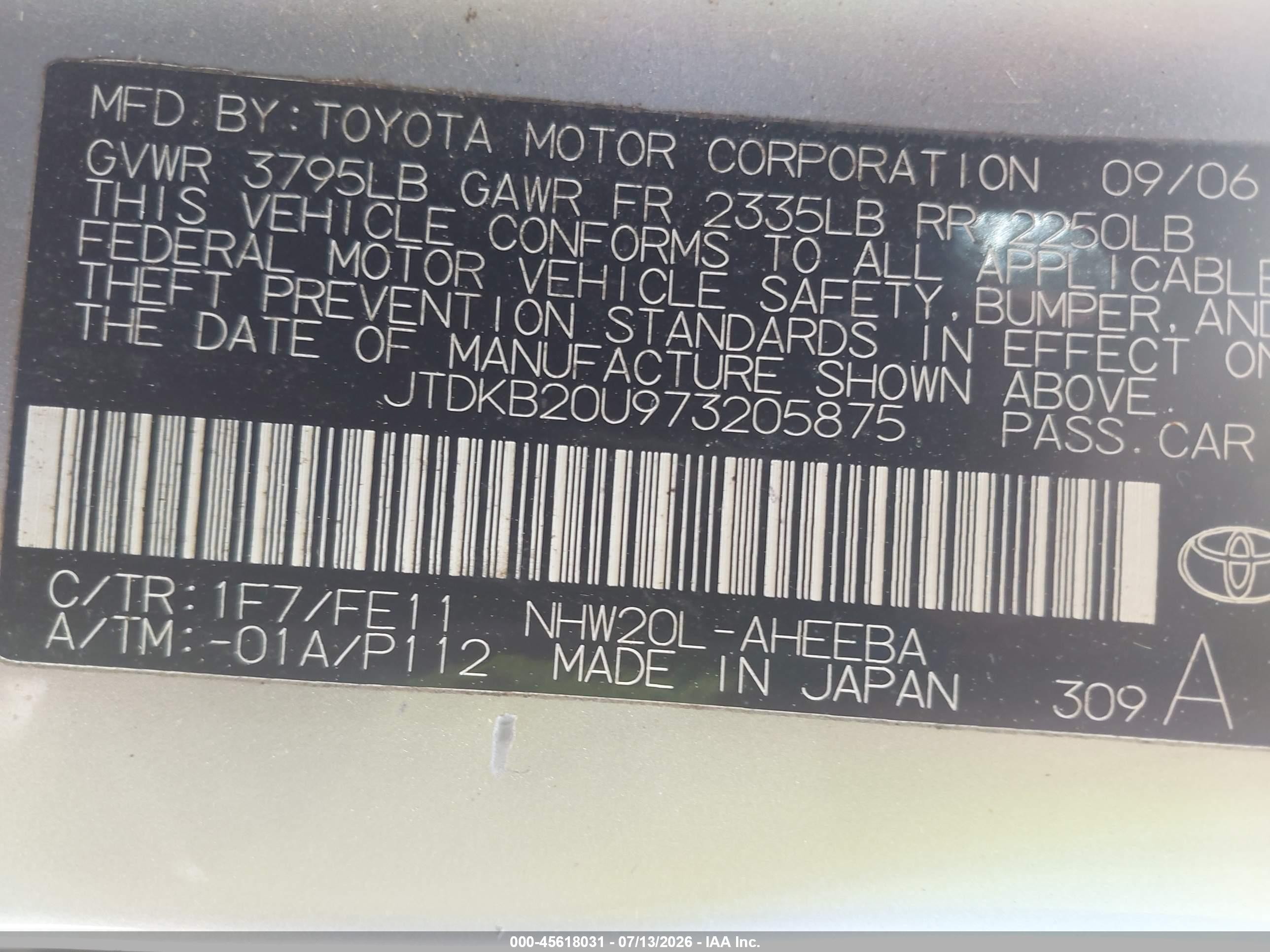 2007 Toyota Prius   Серебряный vin: JTDKB20U973205875