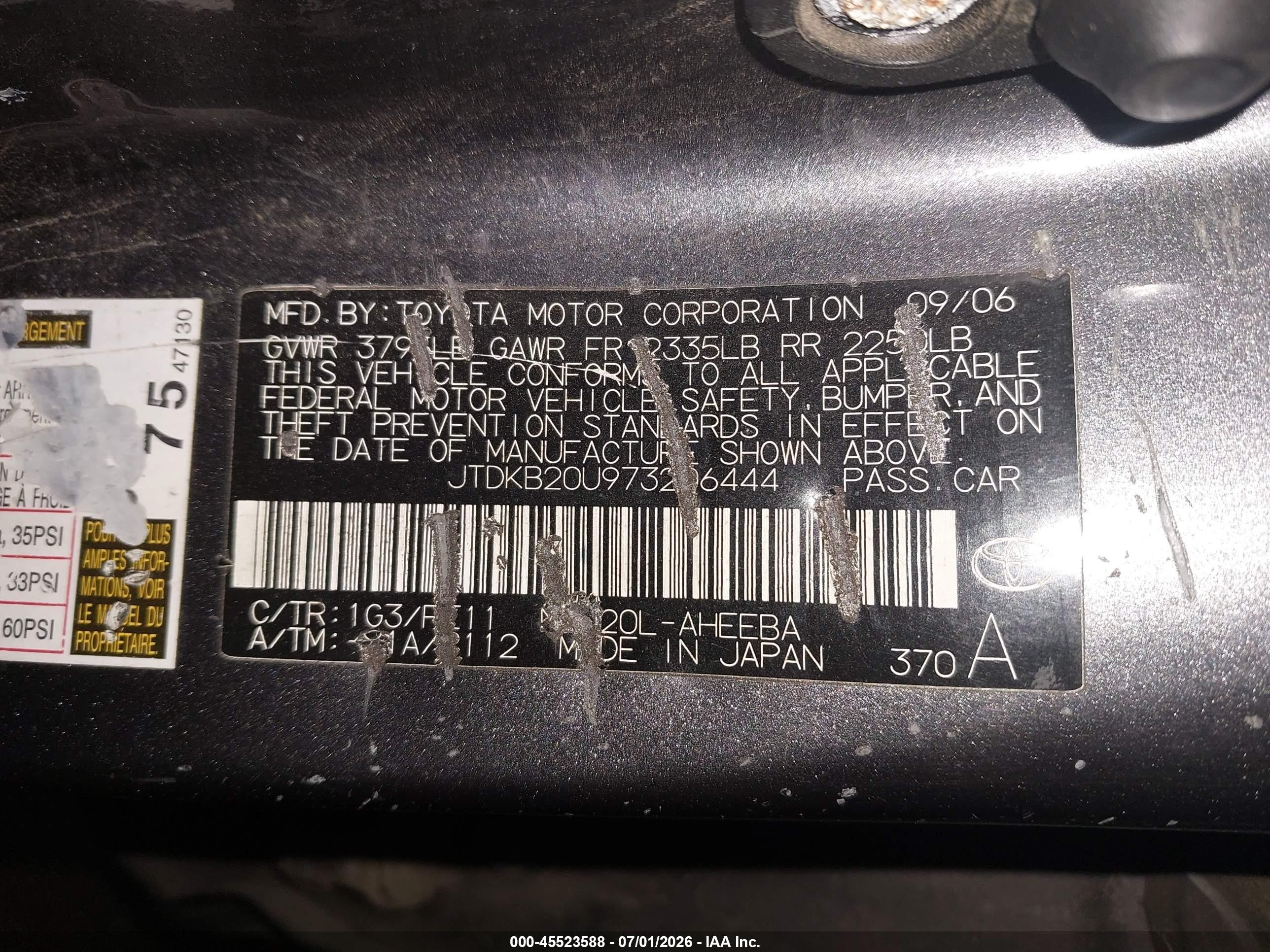 2007 Toyota Prius   Gray vin: JTDKB20U973206444