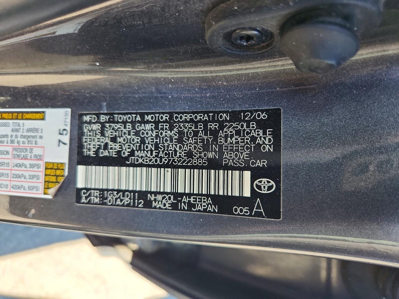2007 Toyota Prius Base Серый vin: JTDKB20U973222885