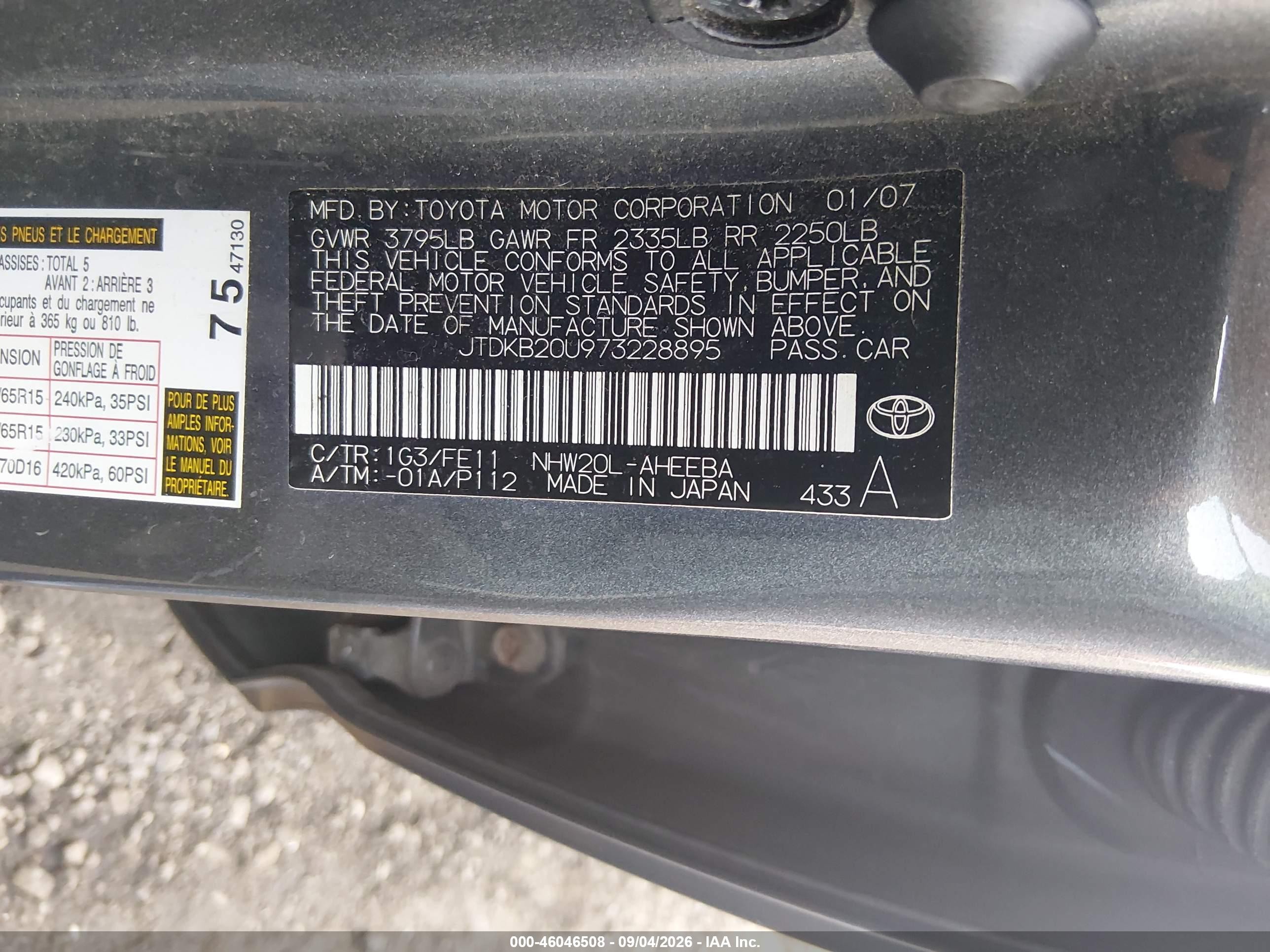 2007 Toyota Prius   Gray vin: JTDKB20U973228895